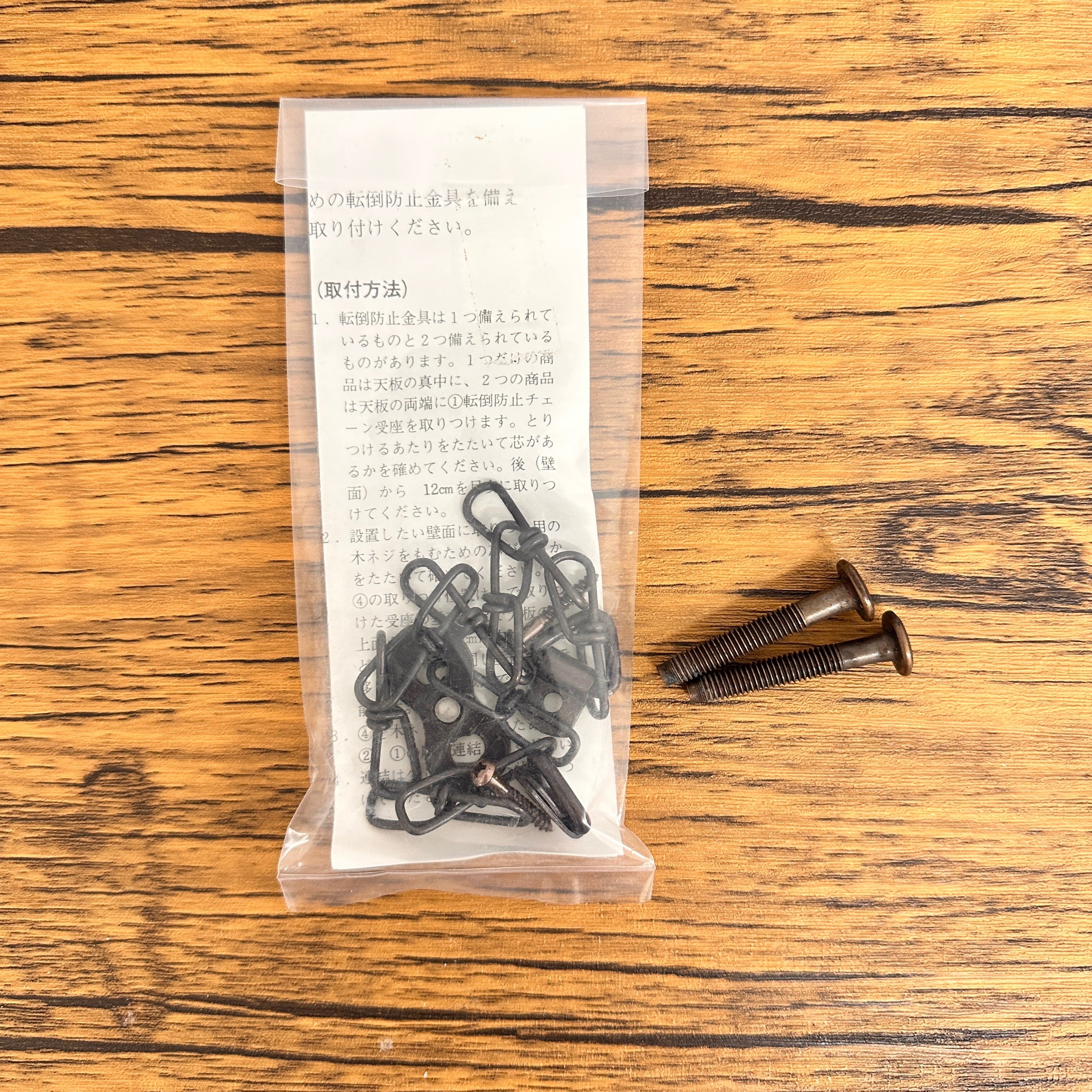 【リユース】 ショーケース / カリモク家具 / ドマーニシリーズ/モーガントンコレクション EHA310 / 1980年代 / 日本 / EHA310