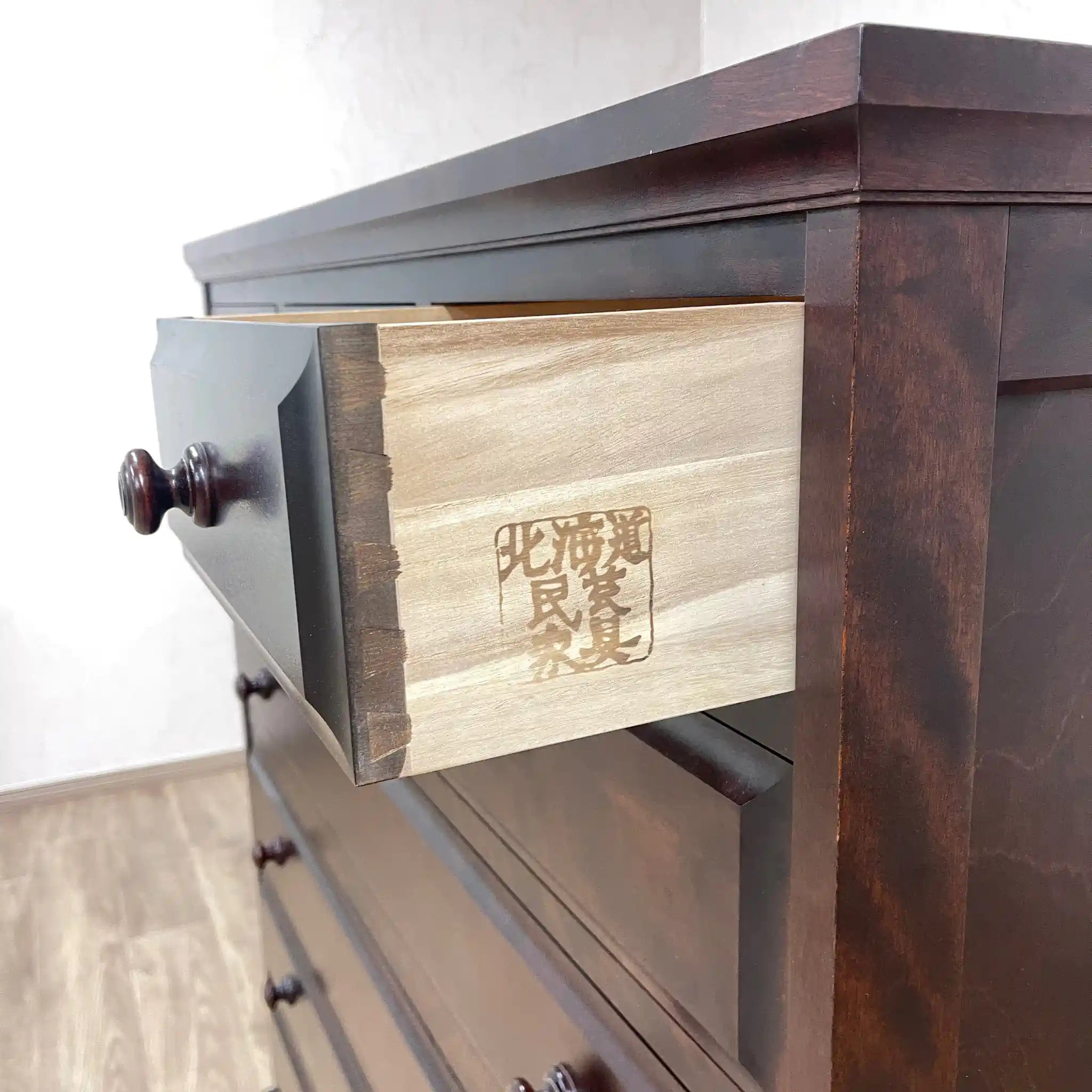 【リユース】 チェスト 6段 / 北海道民芸家具 /