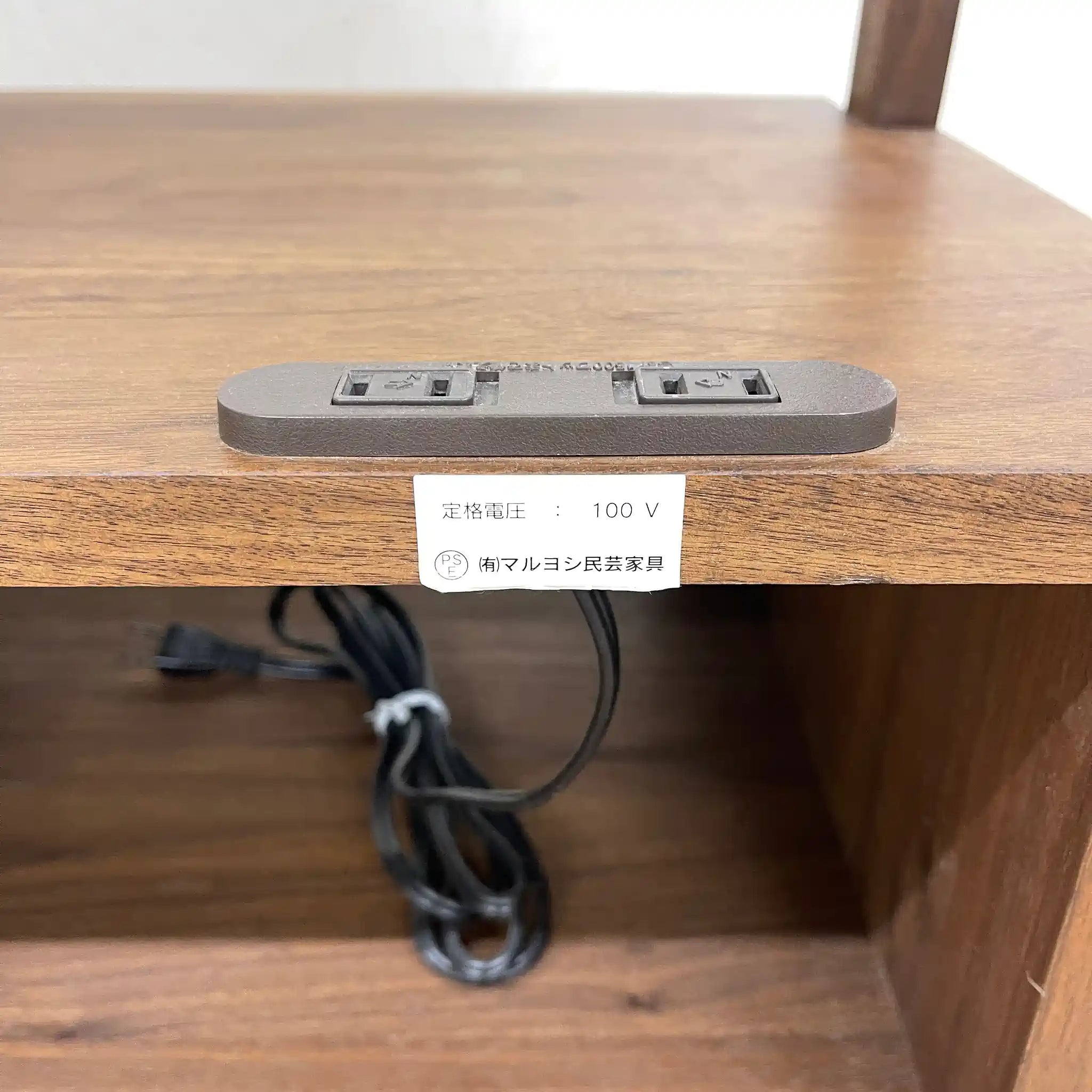 【リユース】 テレビボード / マルヨシ民芸家具 / DEEPⅡ