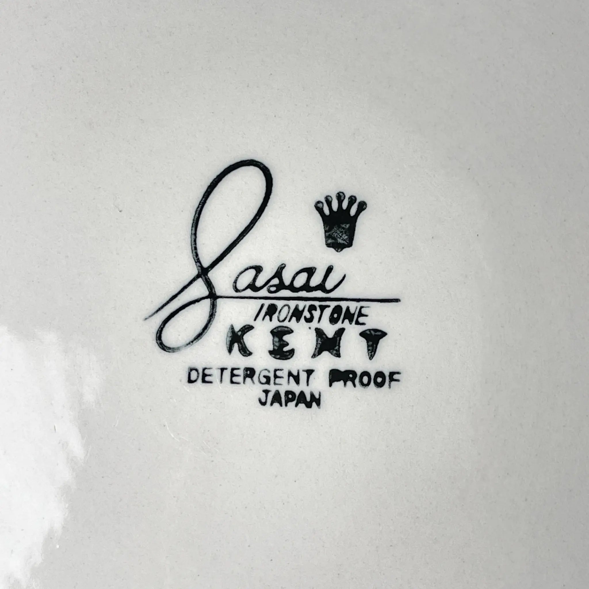 【リユース】大皿 Sasai Ironstone