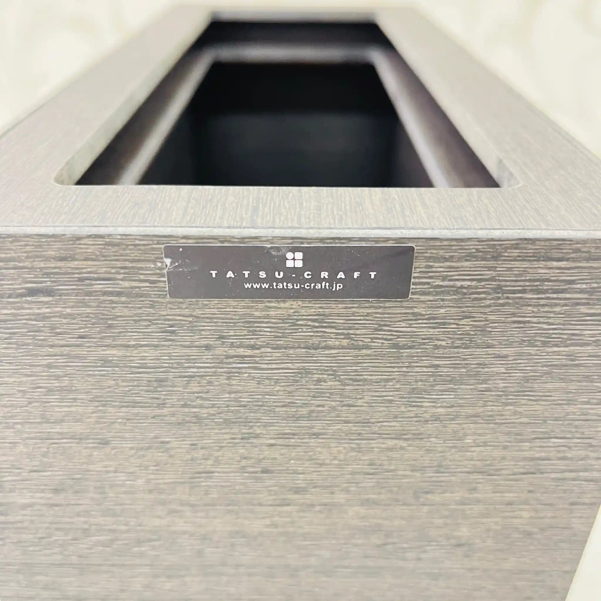 【リユース】トラッシュボックス 新品未使用