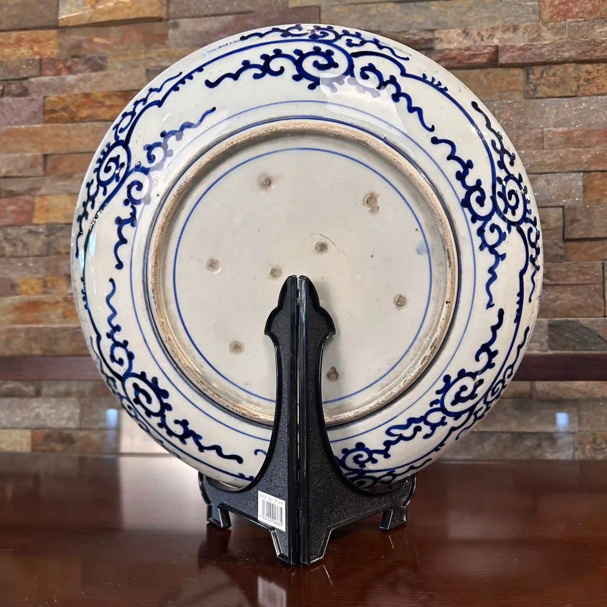 【骨董品】 大皿 伊万里焼