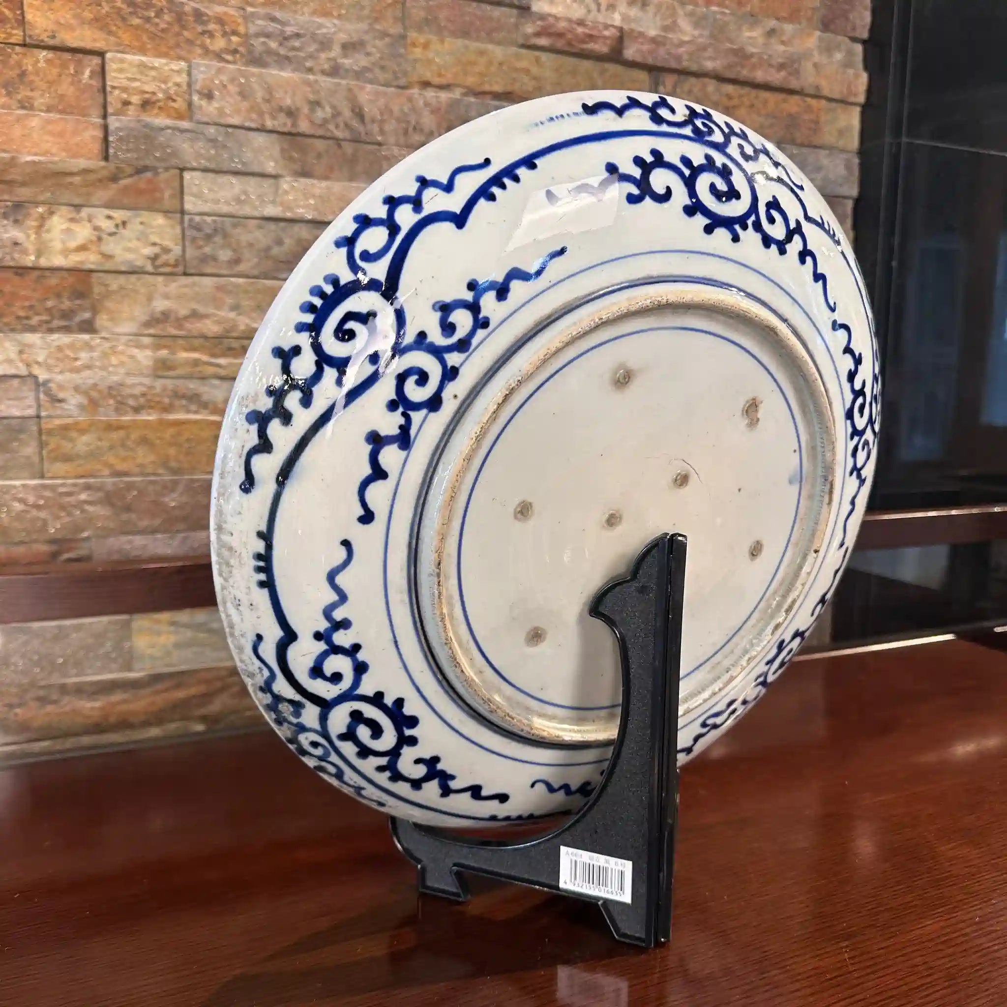 【骨董品】 大皿 伊万里焼