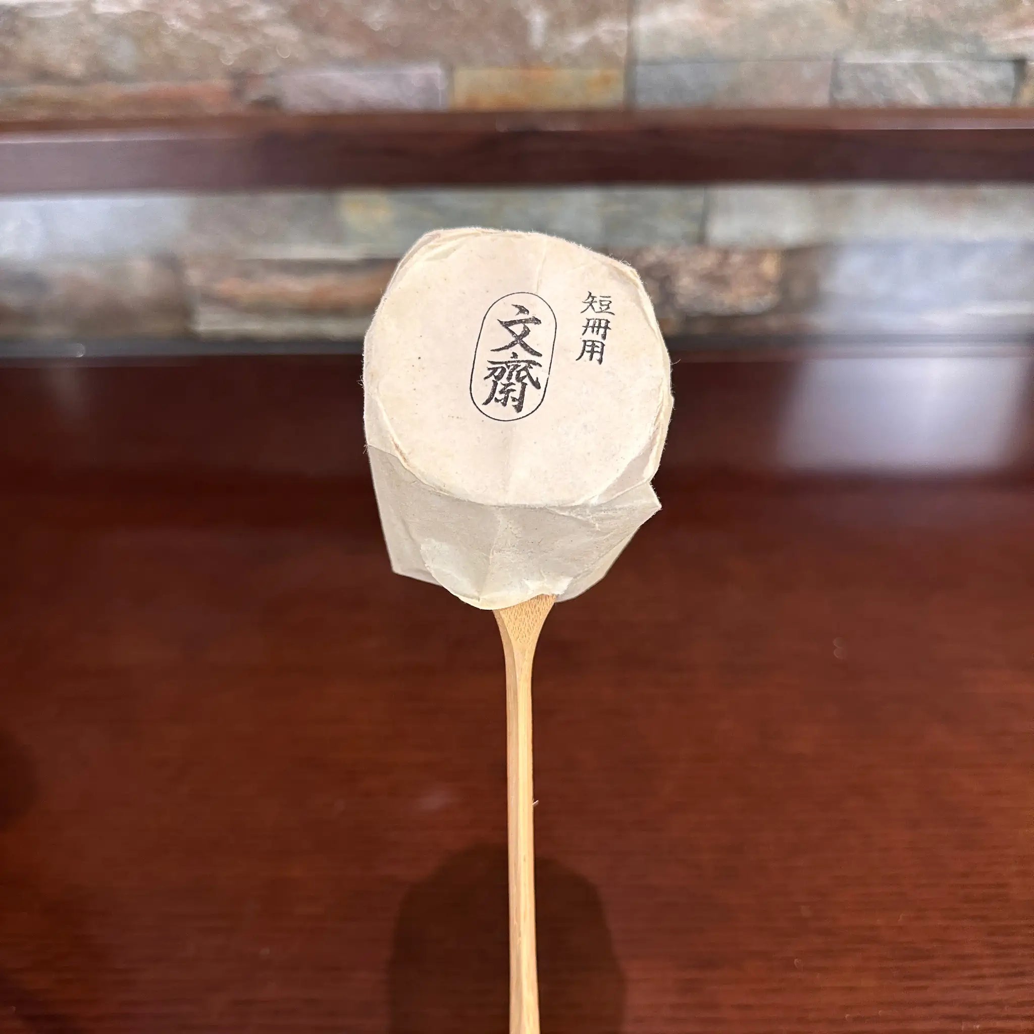 【骨董品】茶道具一式