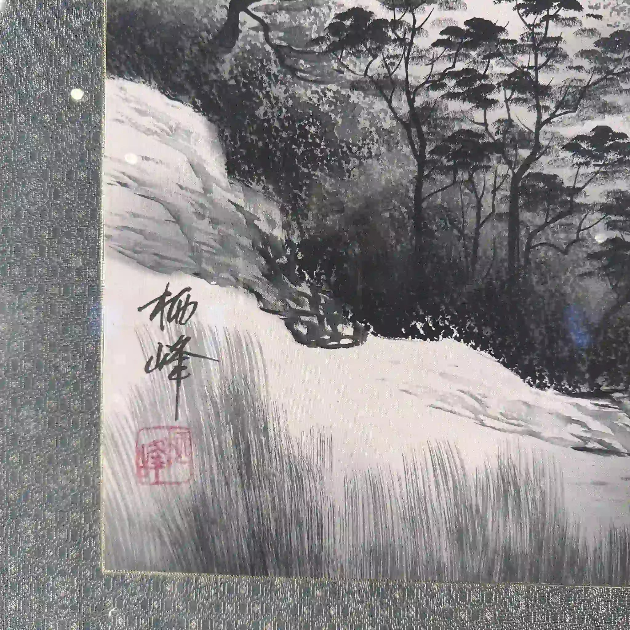 【骨董品】 欄間絵 水墨画