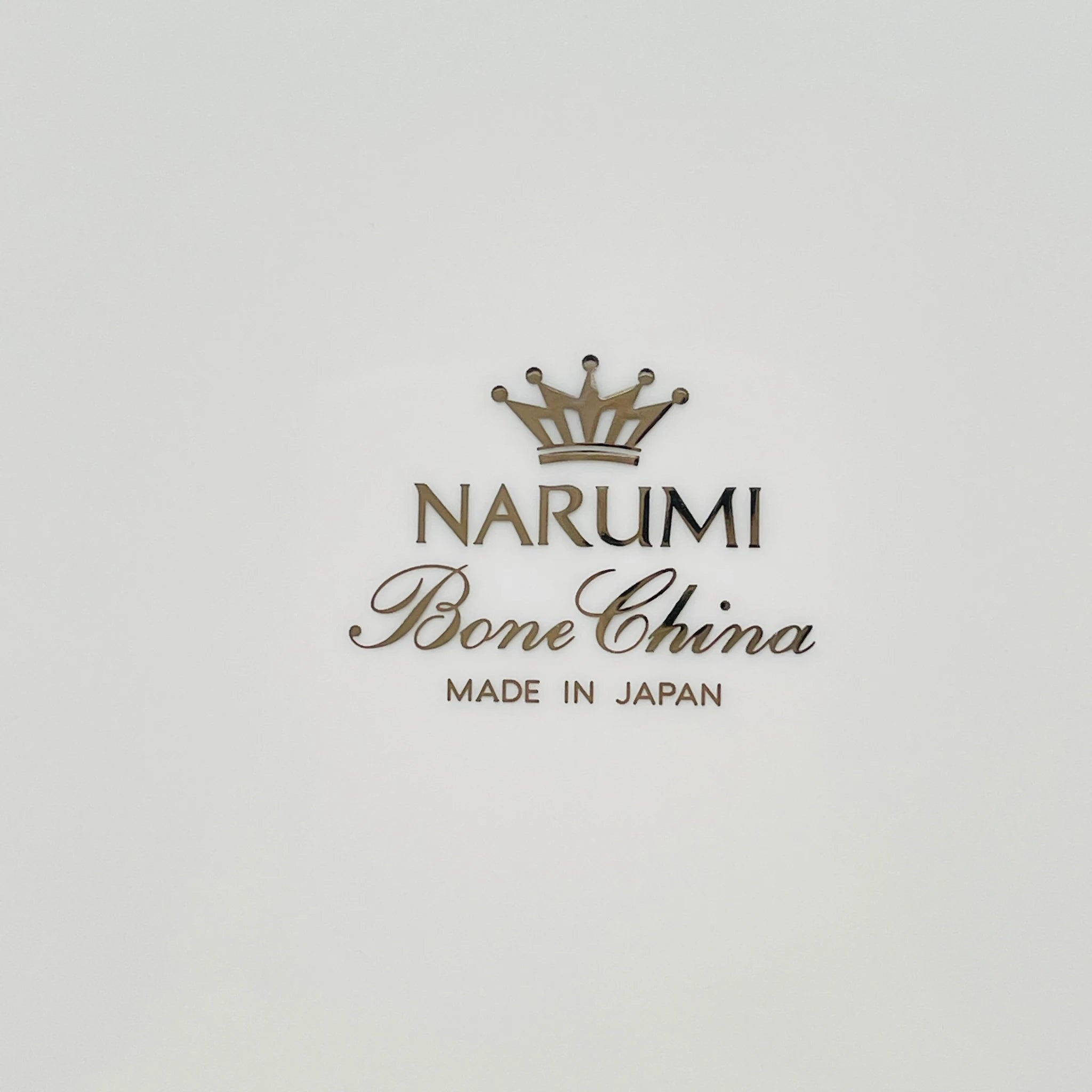 【リユース】プレート Narumi / Bone China 日本