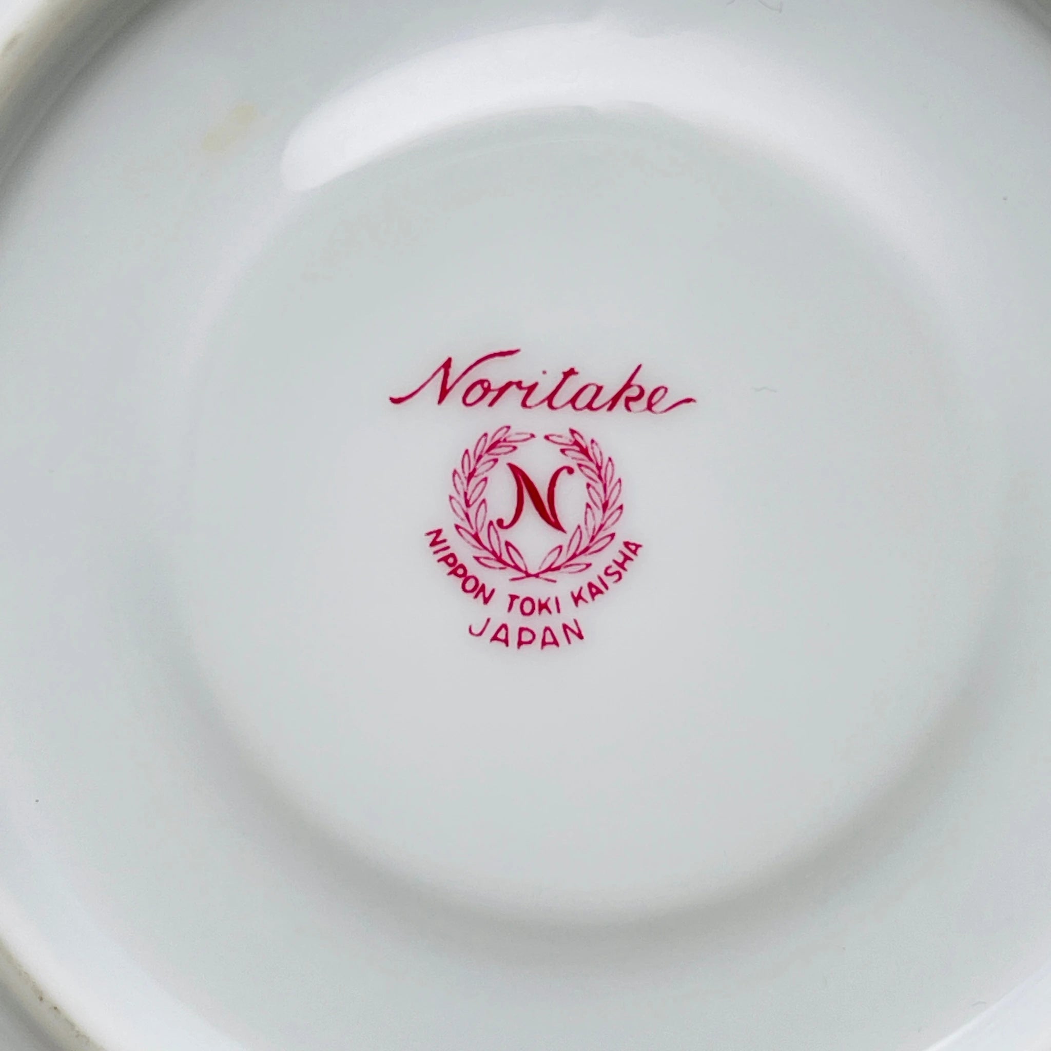 【リユース】ティーカップセット Noritake / 日本 /