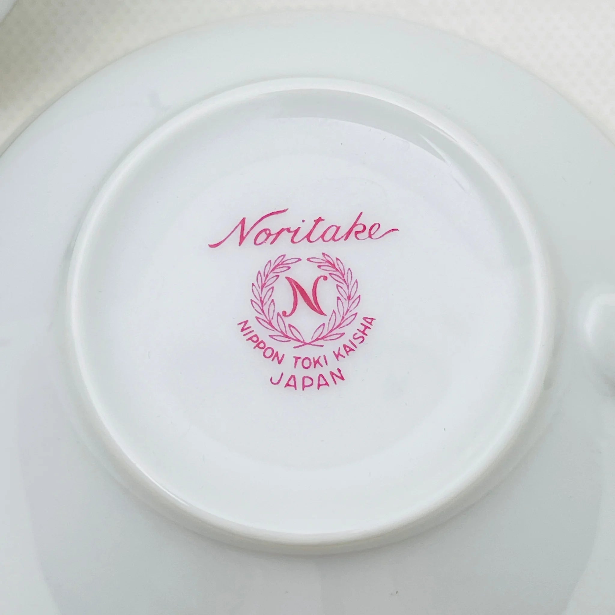 【リユース】ティーカップセット Noritake / 日本 /