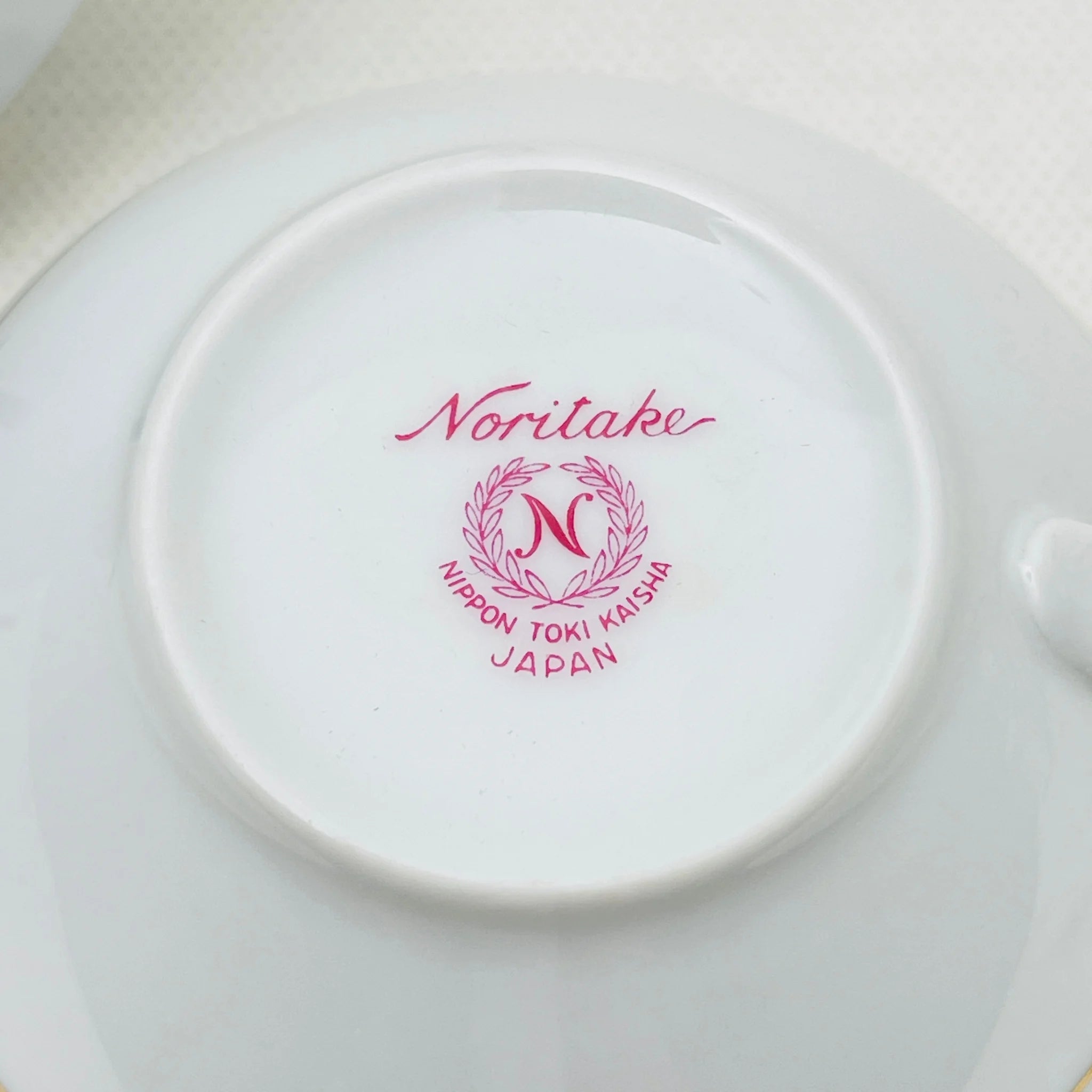 【リユース】ティーカップセット Noritake / 日本 /