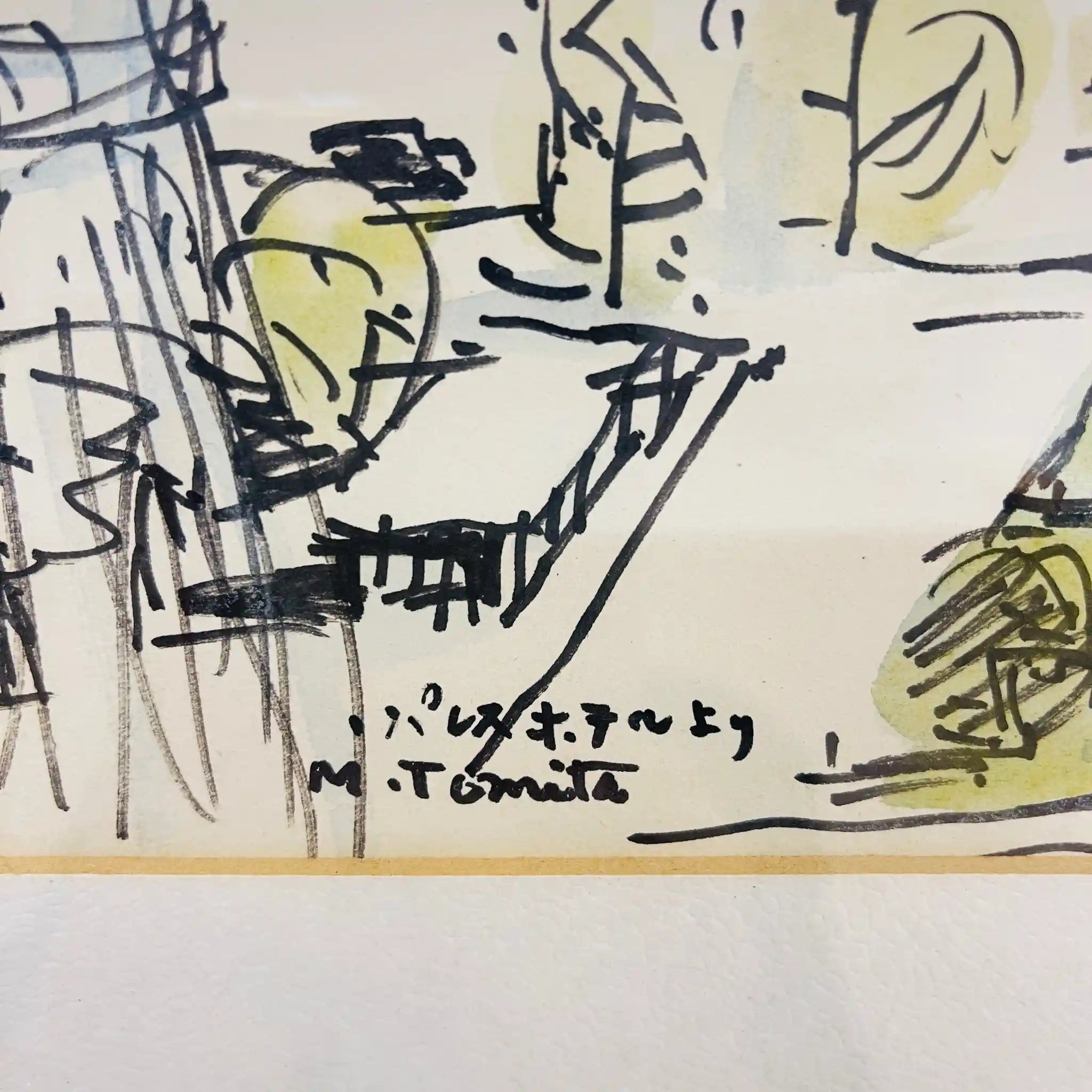 【アート/装飾品】絵画 富田通雄 / パレスホテル展望 1961 /