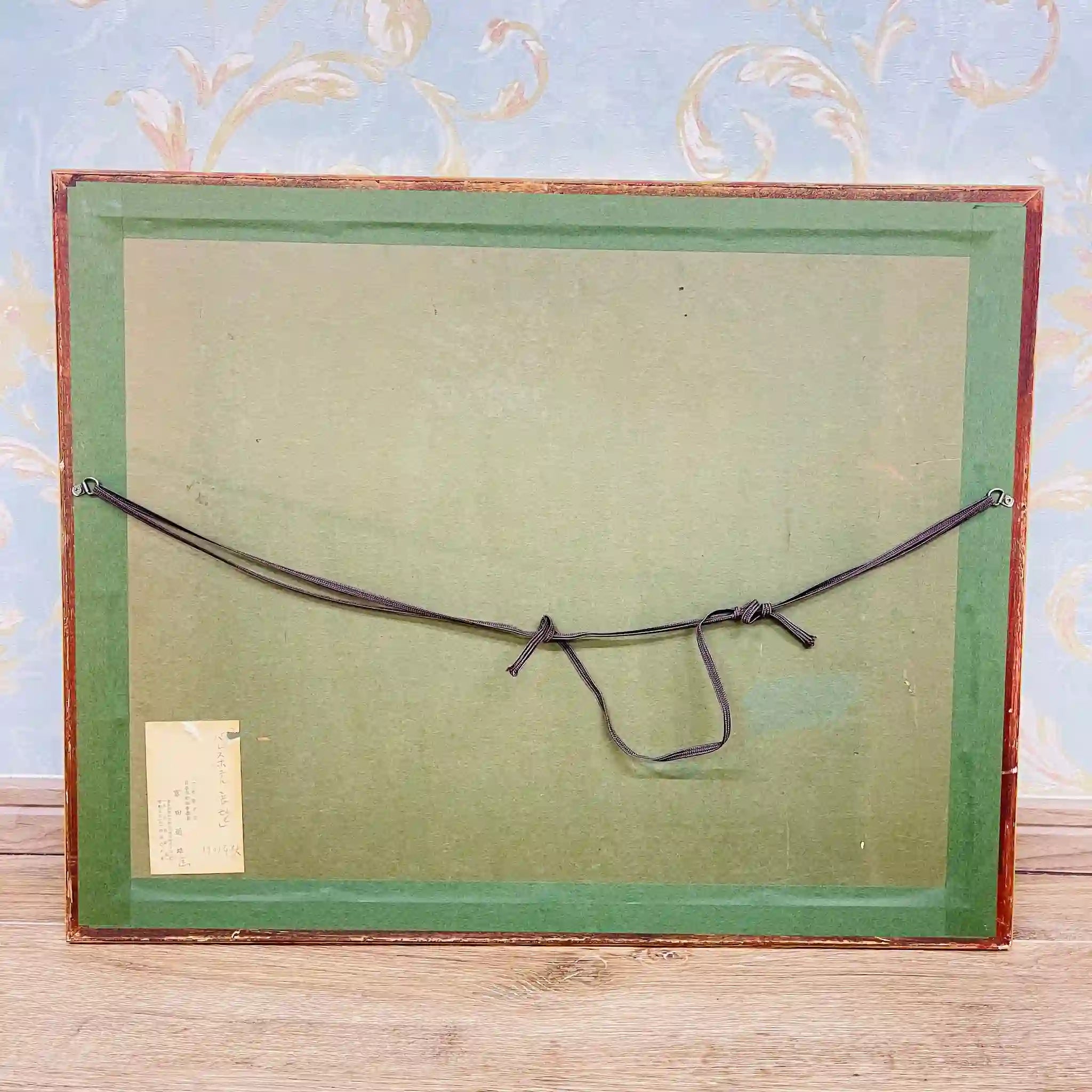 【アート/装飾品】絵画 富田通雄 / パレスホテル展望 1961 /
