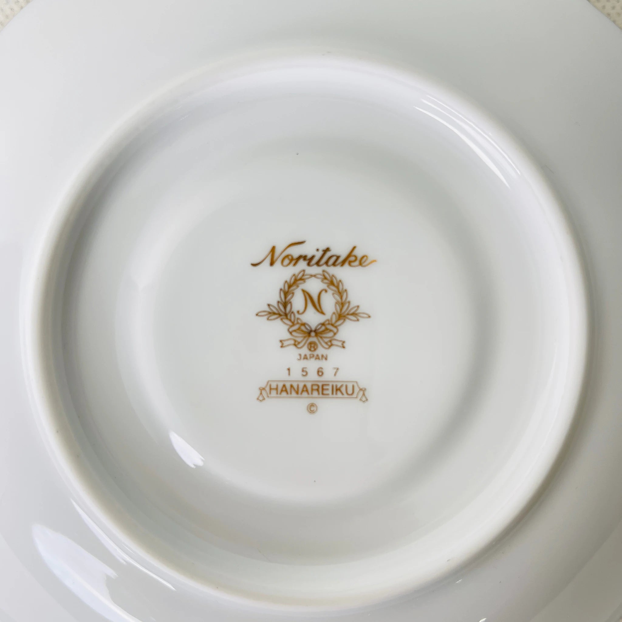 【リユース】 ペアティーカップ / Noritake(ノリタケ) / 華麗句(HANAREIKU) / 日本 / 未使用