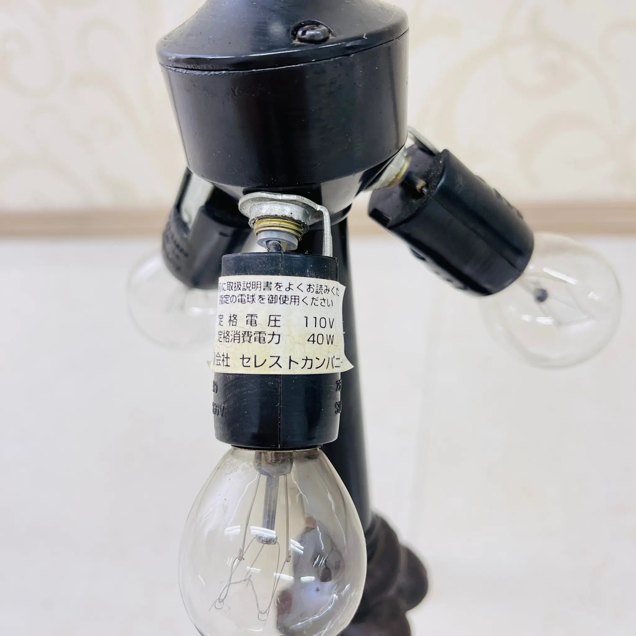 【リユース】 テーブルランプ / ティファニースタイル アールヌーヴォー様式 / ドラゴンフライ(トンボ)デザイン ステンドグラスシェード ハンドメイド