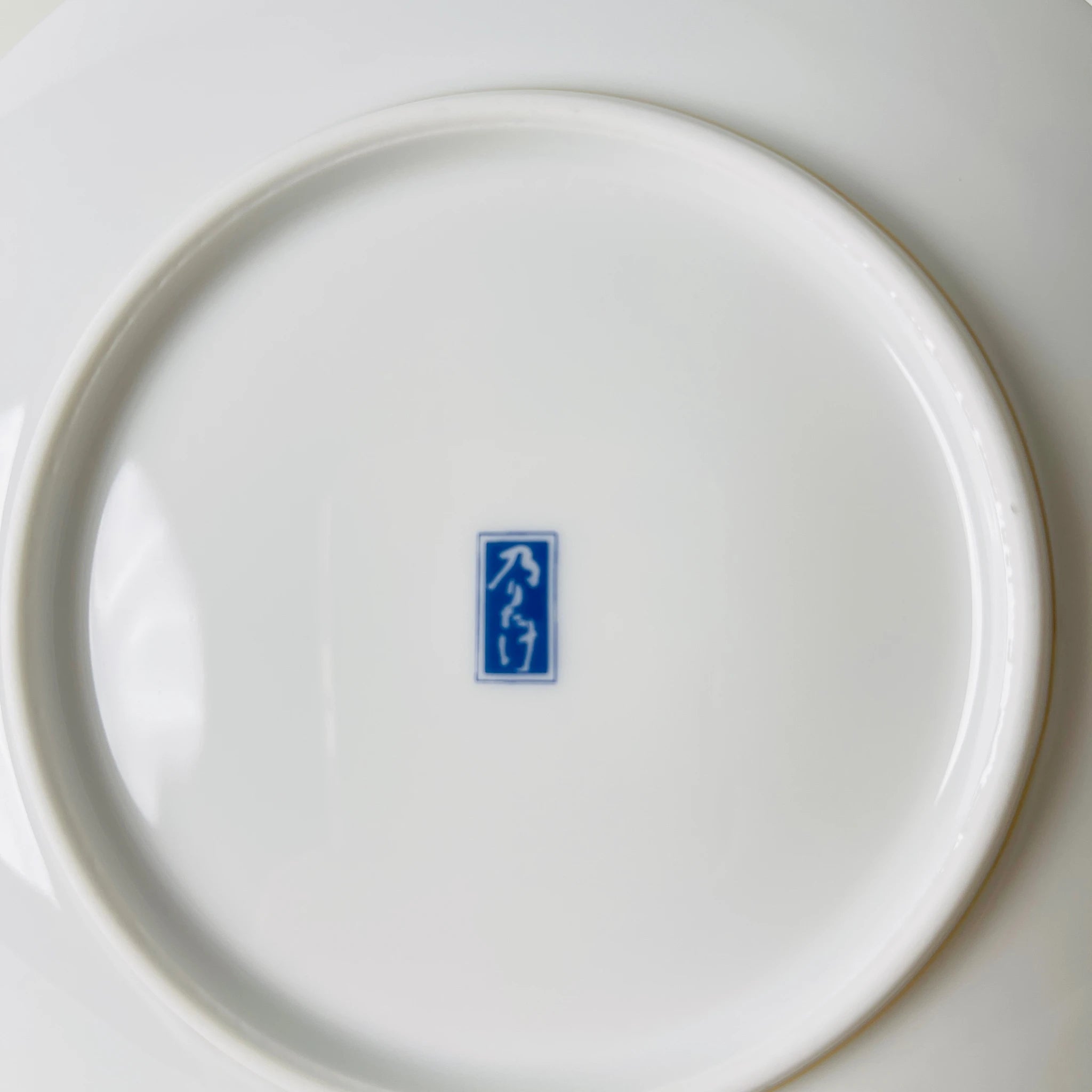 【リユース】 プレート(皿) 5P / Noritake(ノリタケ) / 未使用 / 箱付き