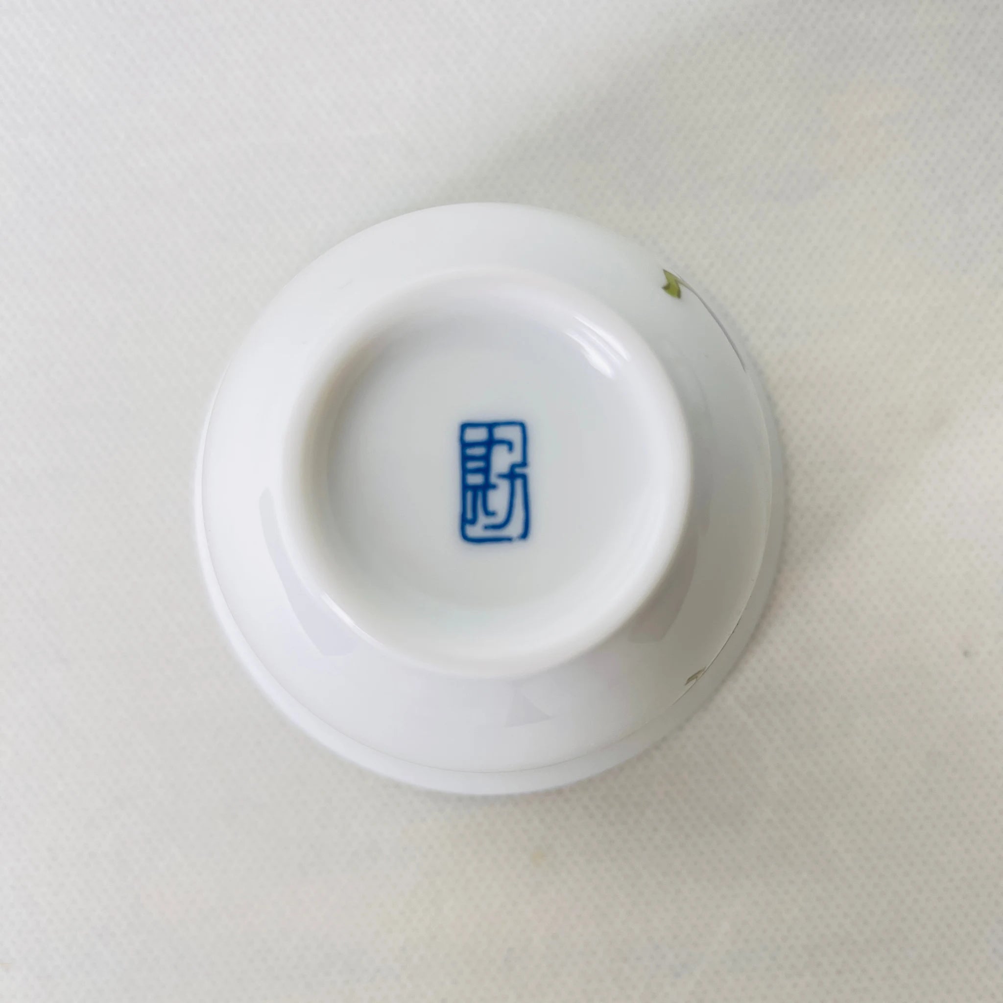 【リユース】 急須・湯呑 5P / 中村勘九郎 / 華五様 土瓶茶器 / 未使用 / 箱付き
