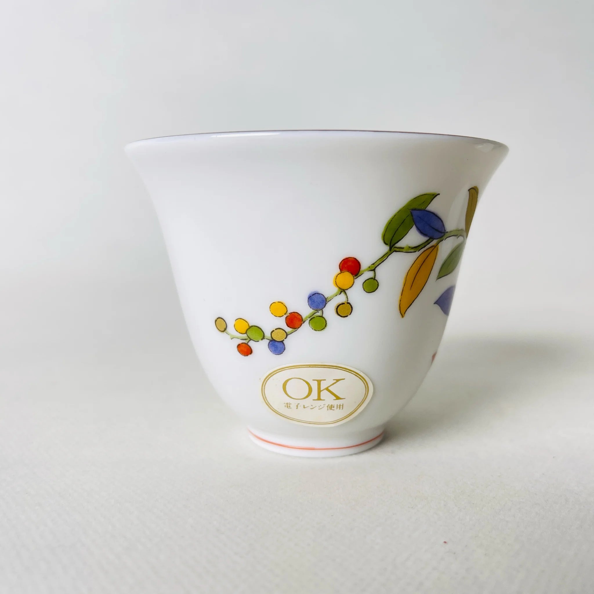 【リユース】 急須・湯呑 5P / 中村勘九郎 / 華五様 土瓶茶器 / 未使用 / 箱付き
