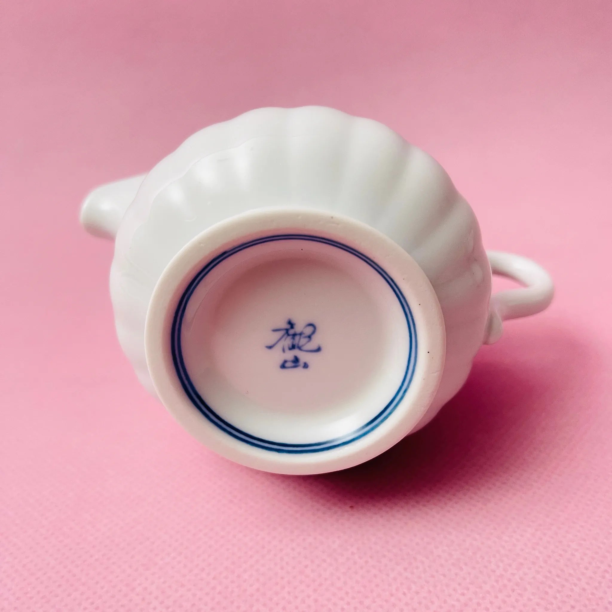 【リユース】 シュガーポット&クリーマーセット / 観山窯 / 白磁菊割,有田焼,伊万里焼き / 箱付き