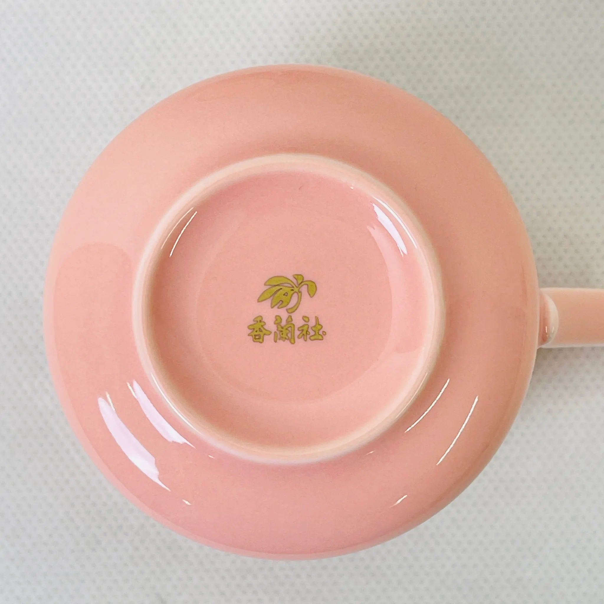 【リユース】 コーヒーカップ 2P / 香蘭社 / プリンセスローズ / 未使用 / 箱付き
