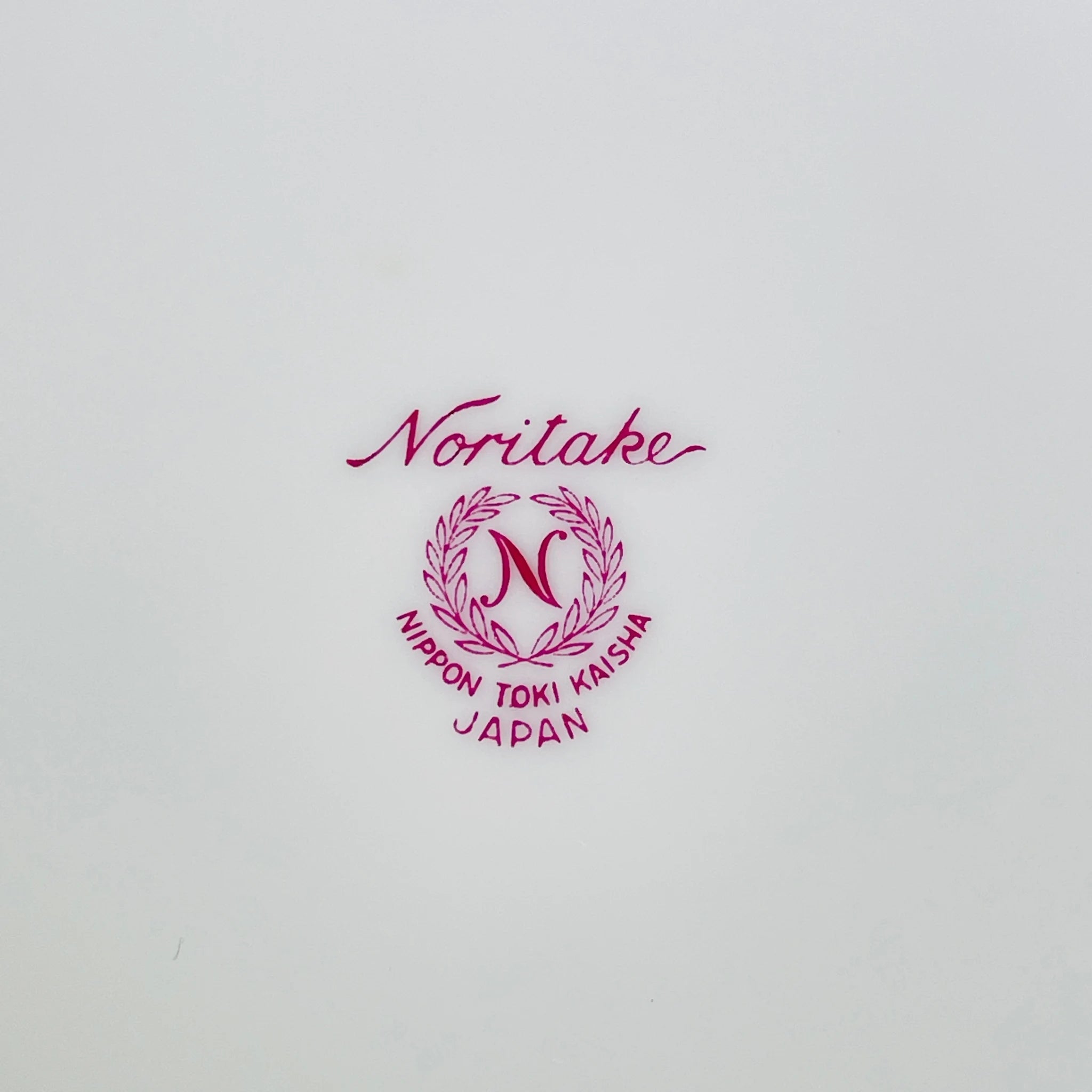 【リユース】 花瓶(フラワーベース) / Noritake(ノリタケ) / キューティーローズ / 1955年〜 / 陶器 / 日本 / 薔薇モチーフ