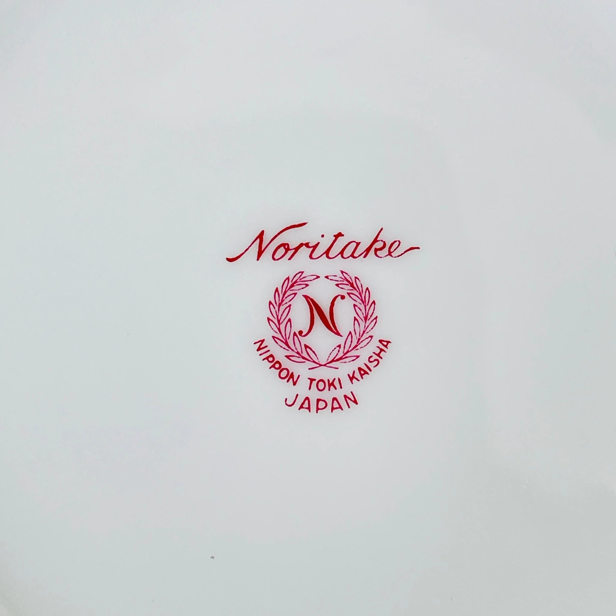 【リユース】 花瓶(フラワーベース) / Noritake(ノリタケ) / 1955年〜 / 陶器 / 日本 / 薔薇モチーフ