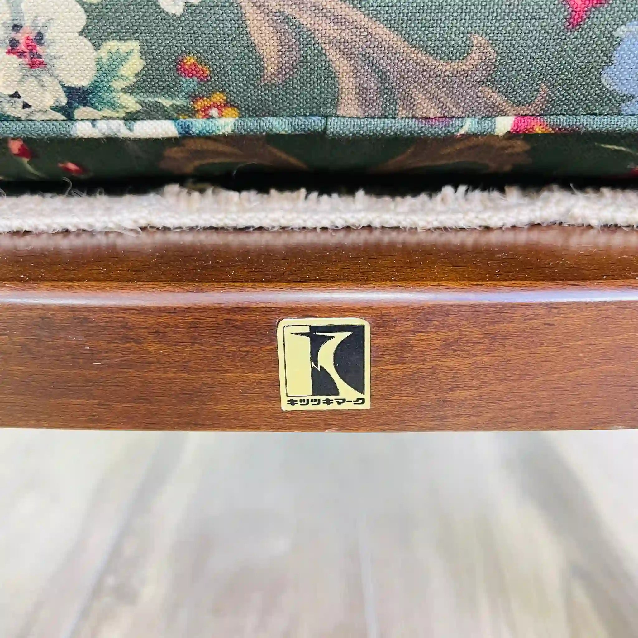 【リユース】 アームチェア / 飛騨産業(キツツキ) / 穂高 / 日本 / 組み直し済 ウェービングテープ交換済