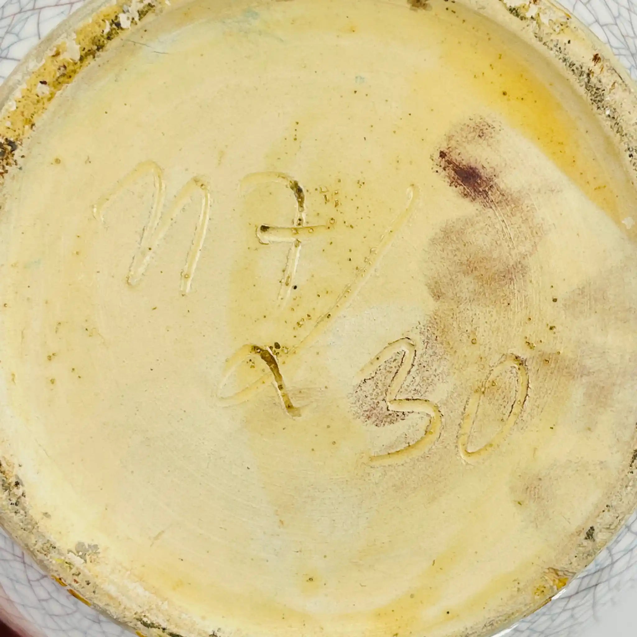 【アンティーク】 フラワーベース(花瓶) / ミッドセンチュリー / ドイツ