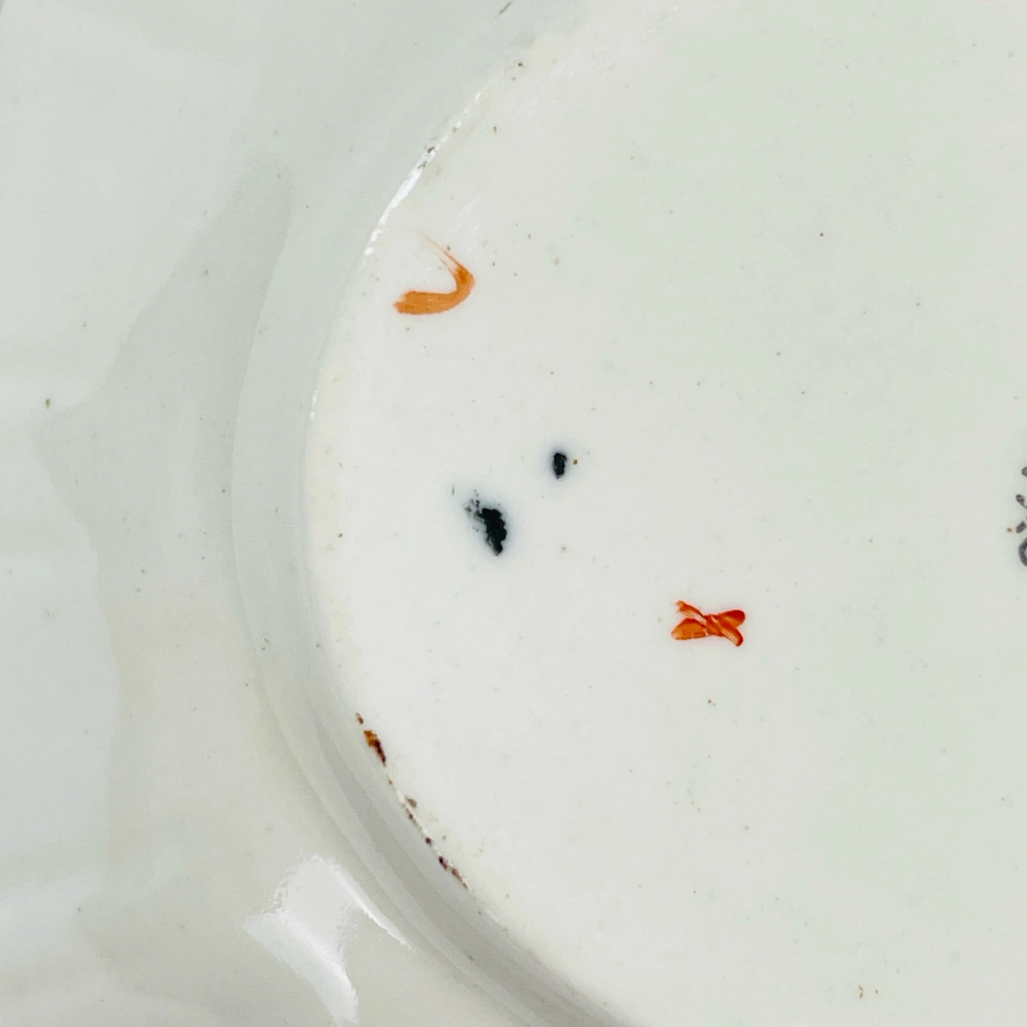 【アンティーク】 プレート / ロイヤルスタッフォードチャイナ(Royal Stafford China) / 伊万里様式 / 1930年代頃 / Fine Bone China