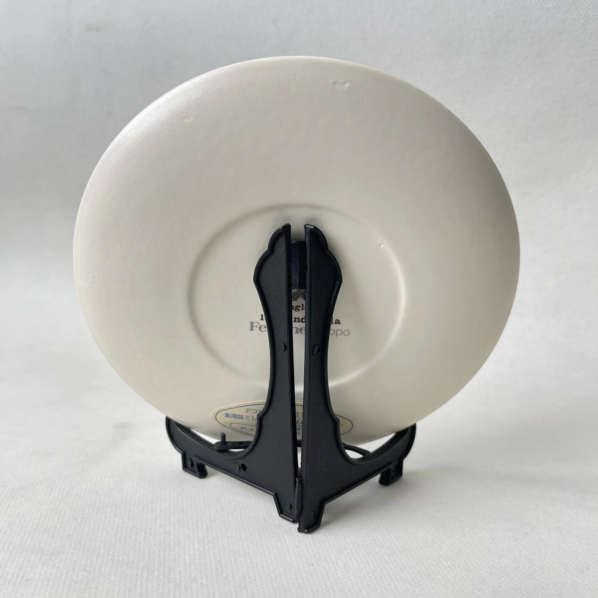 【复古】盘(碟子)/ Poole Pottery(游泳池)/灰姑娘/陶器/英国/附带支架