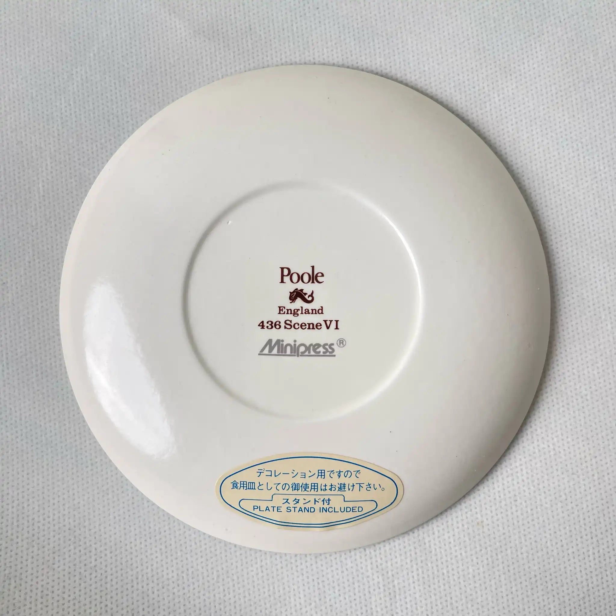 【复古】盘(碟子)/ Poole Pottery(茶壶)/陶器/英国/附带支架