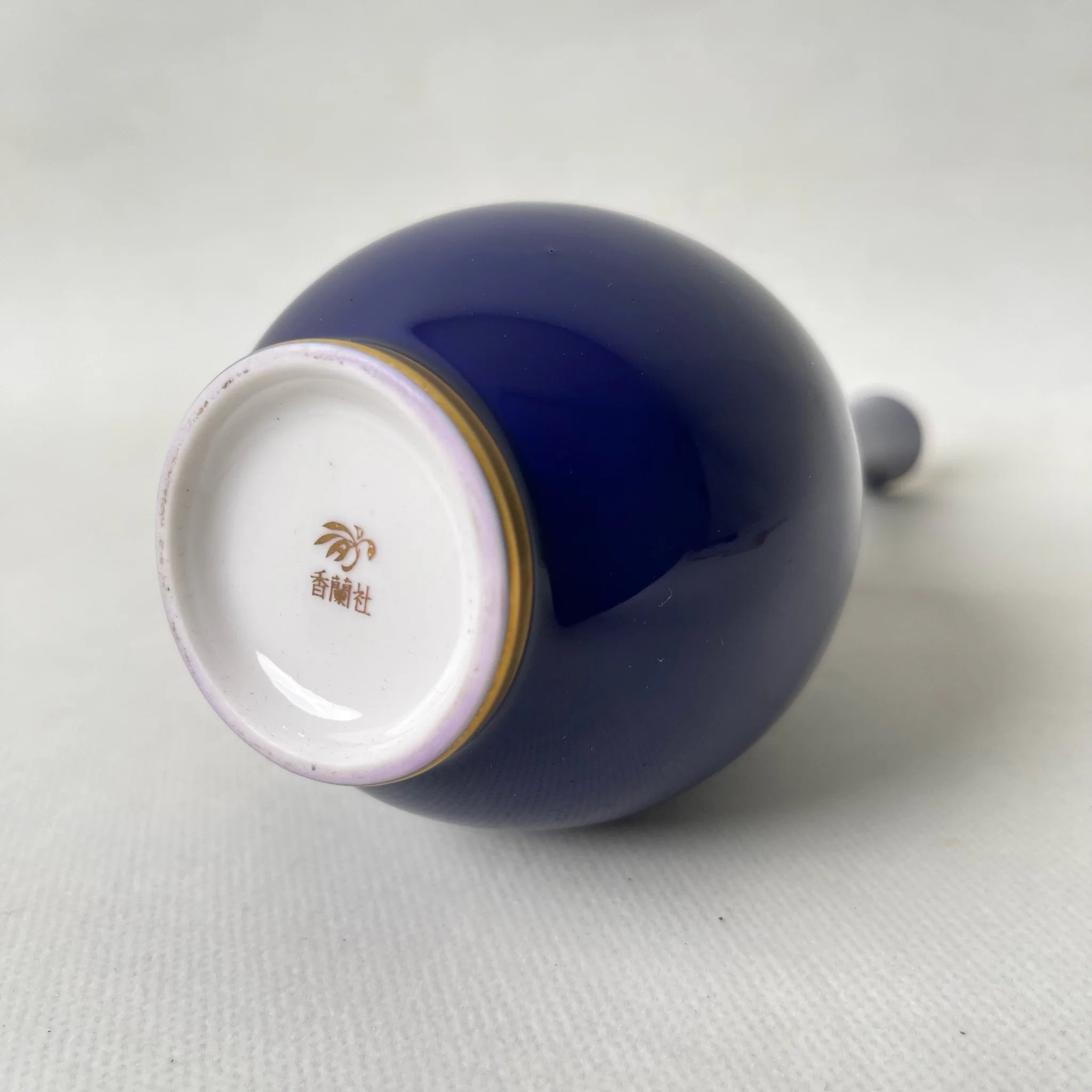 【リユース】 一輪挿し(花瓶) / 香蘭社 / 鶴首型 瑠璃色 / 磁器 / 日本 / 箱付き