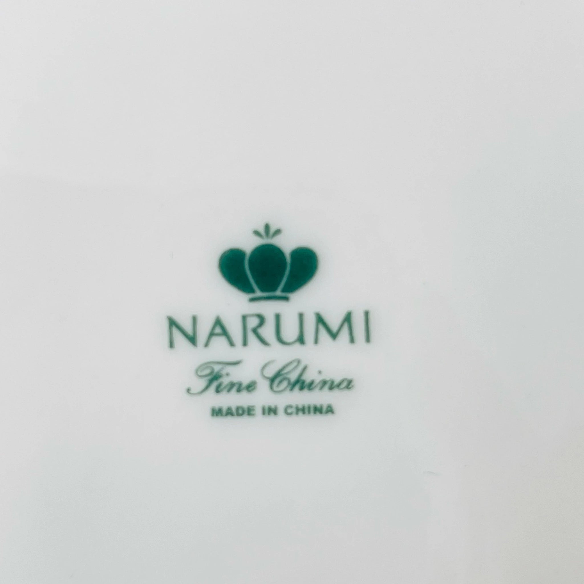 【リユース】 大皿+中皿5P / NARUMI / 未使用 箱あり