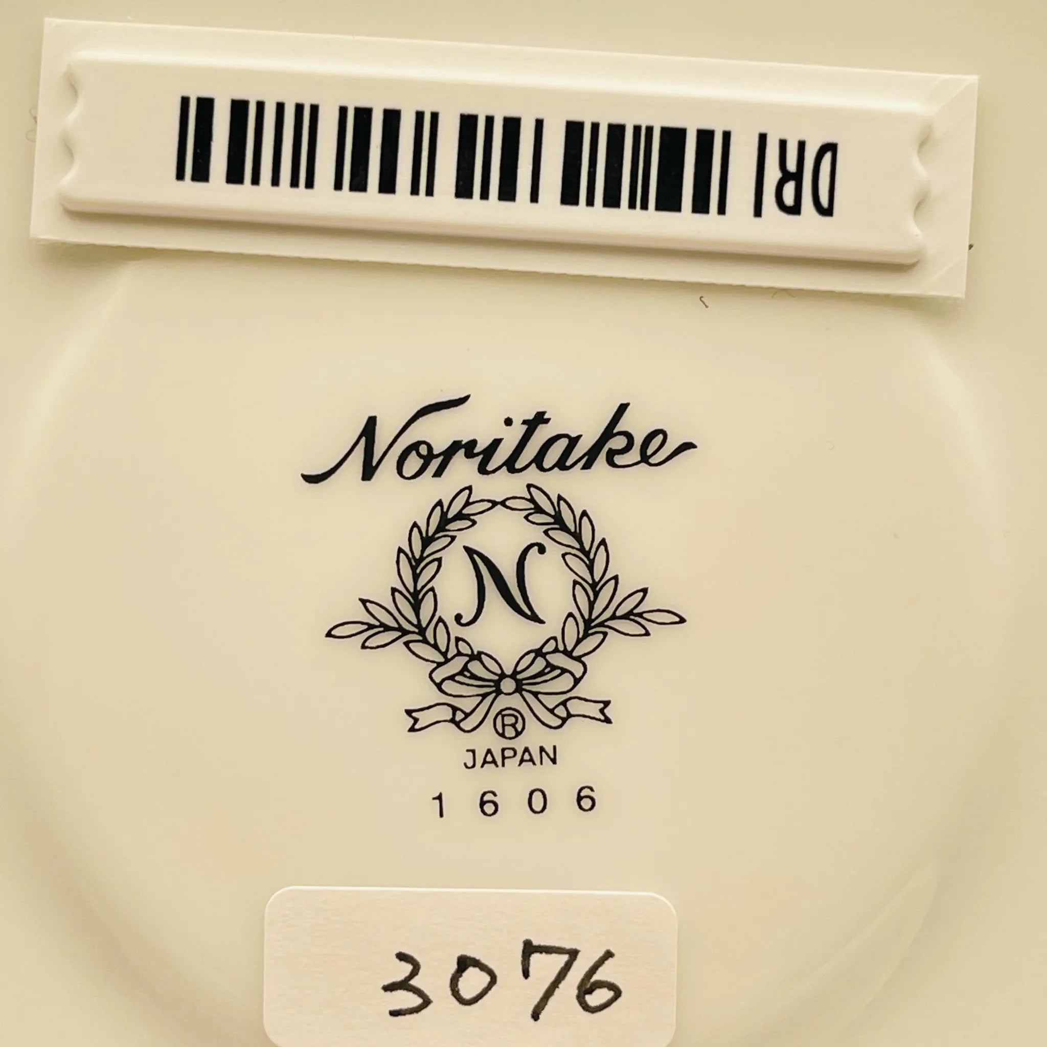 【リユース】 ティーカップセット 2P / Noritake(ノリタケ) / アミ / 未使用 / 箱付き