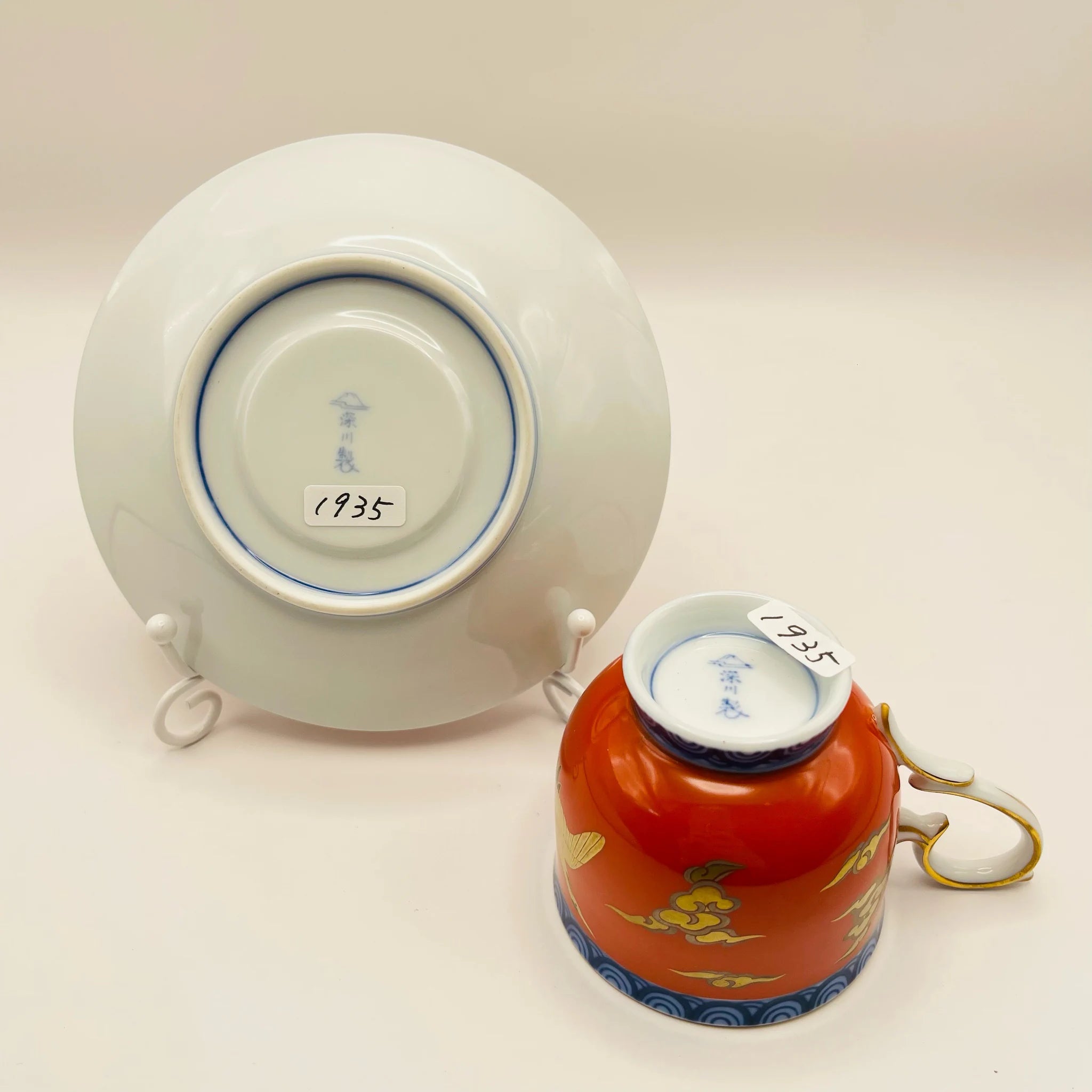 【リユース】 ティーセット 6P / 深川製磁 / 染錦手波鶴紋 / 未使用,箱あり / 箱付き