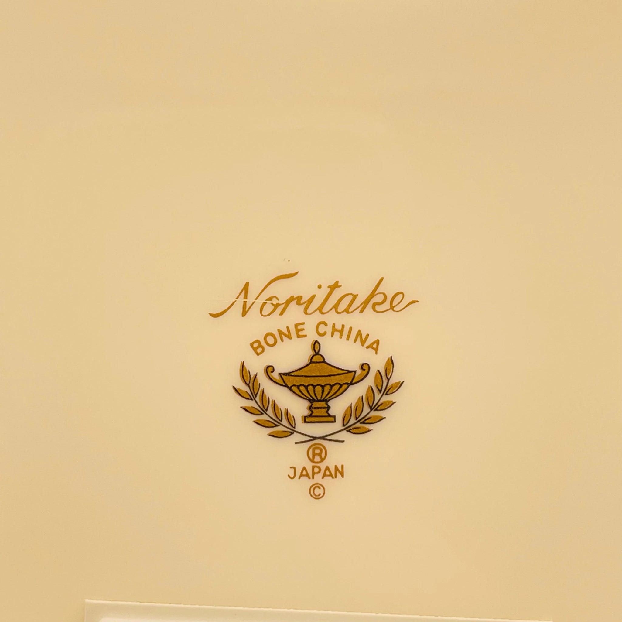 【リユース】 プレート(皿) 6P / Noritake(ノリタケ) / グランブロシェ / Bone China