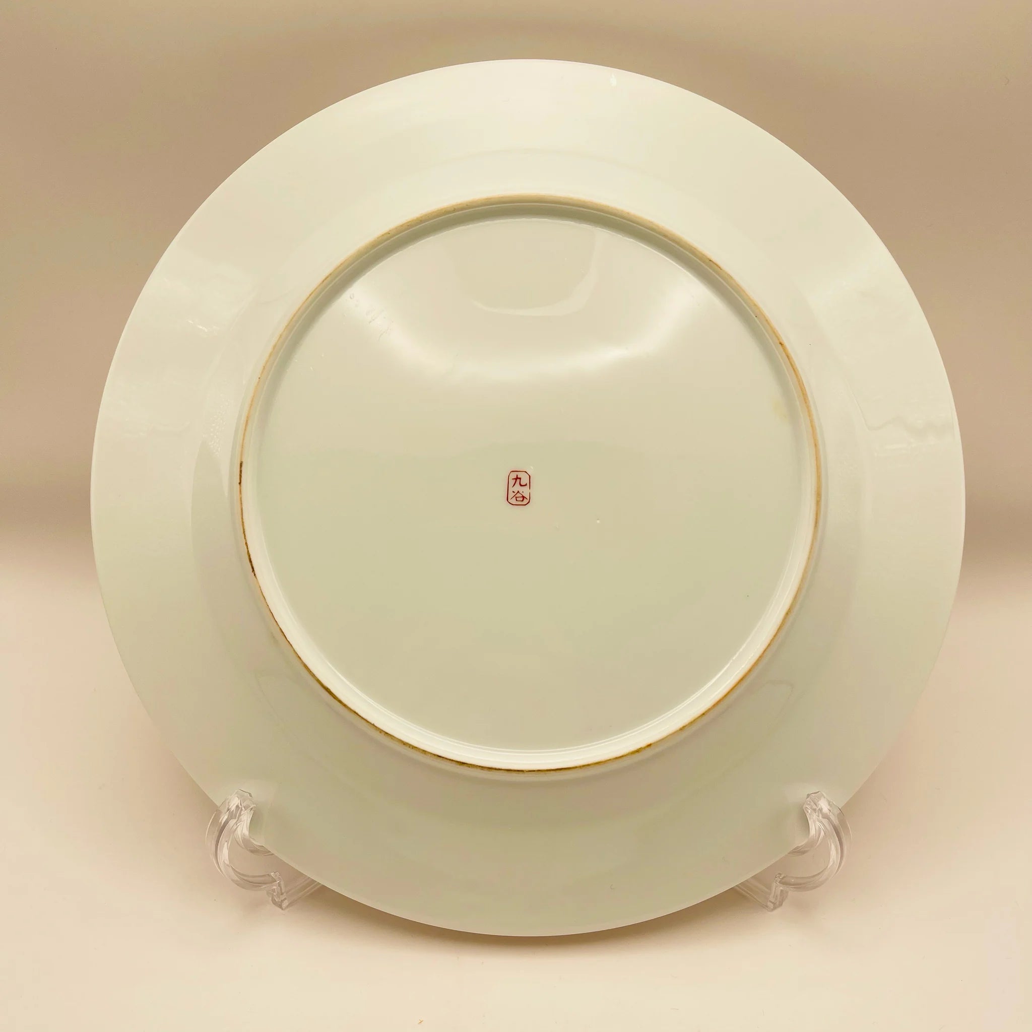 【リユース】 大皿 / 日本 / 九谷焼