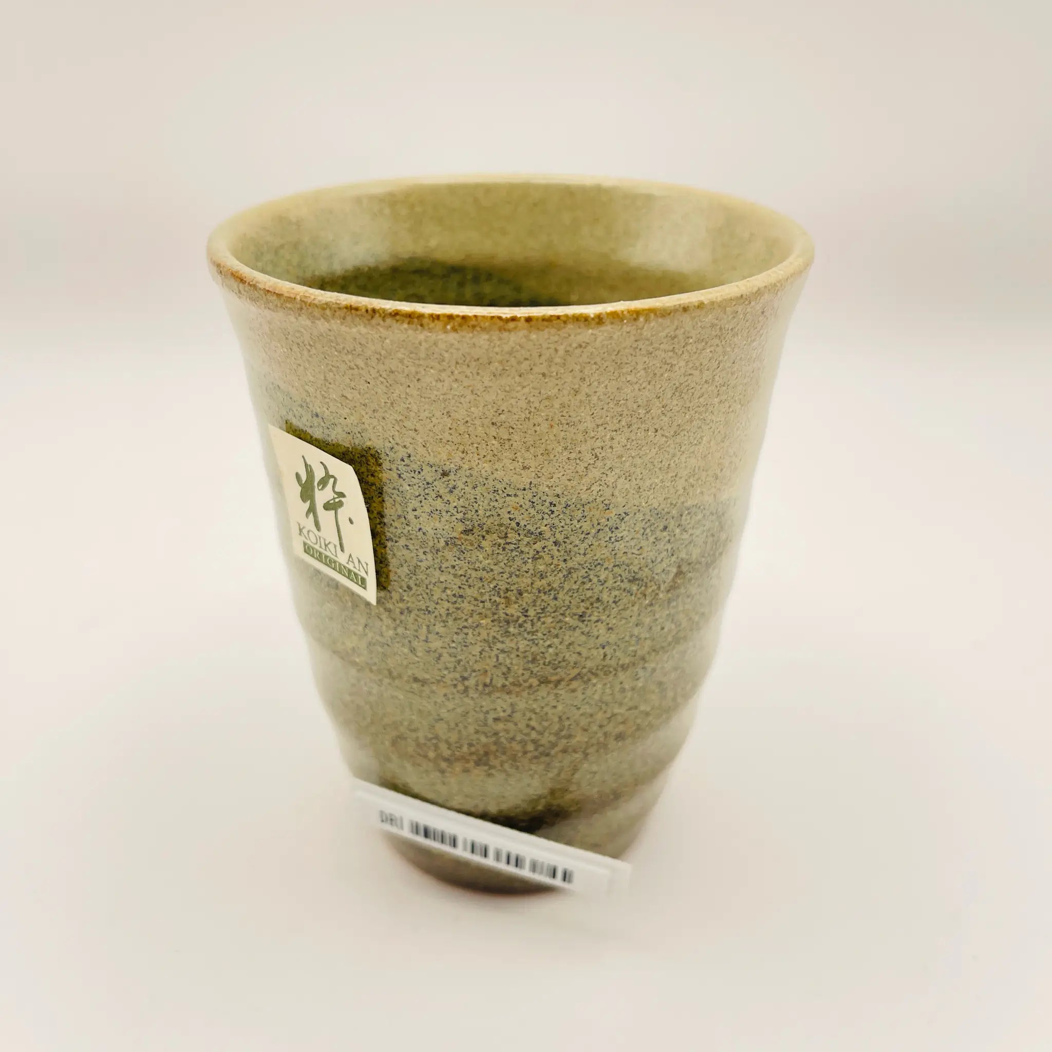 【リユース】 ビアタンブラー 5P / 小粋庵 / 日本