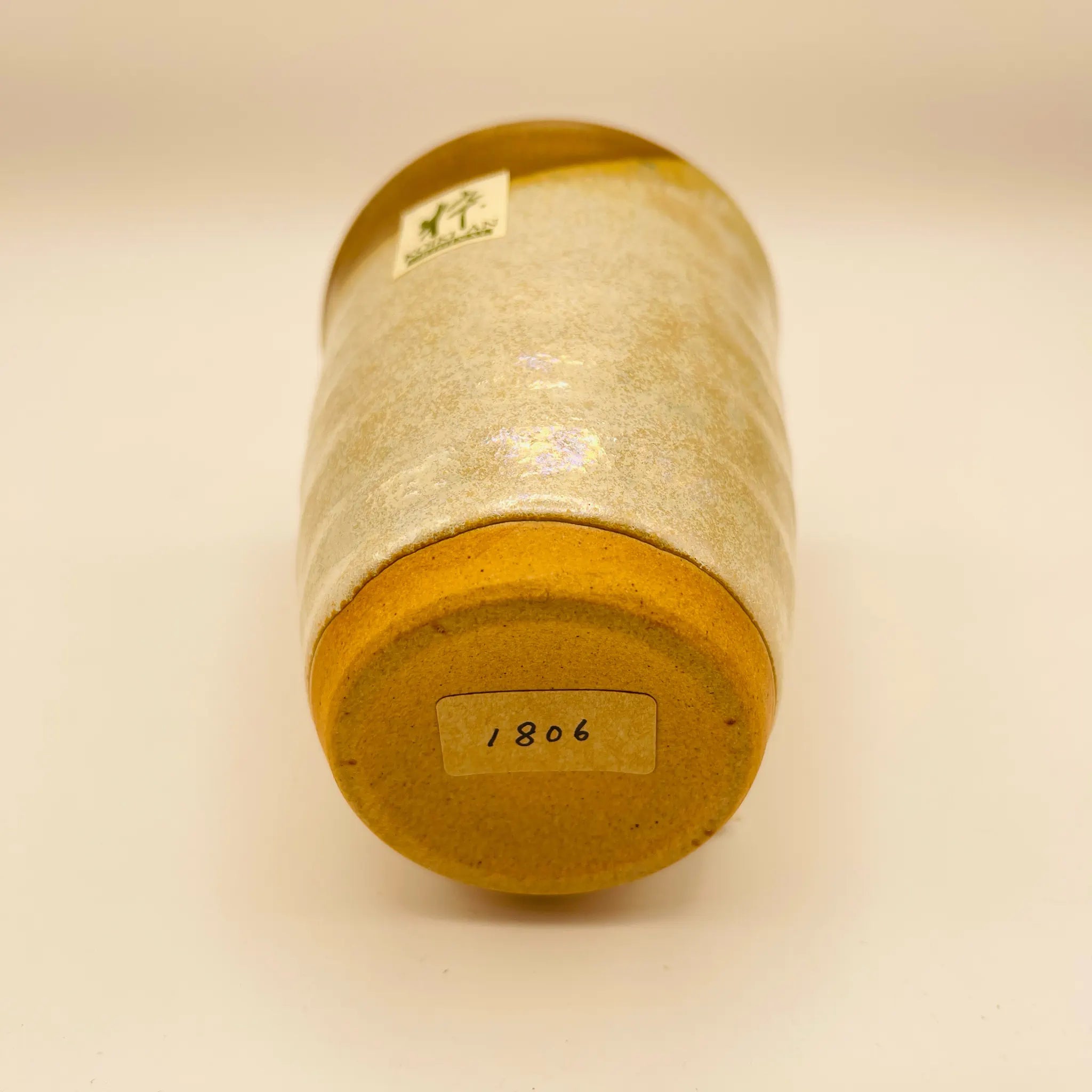 【リユース】 ビアタンブラー 5P / 小粋庵 / 日本