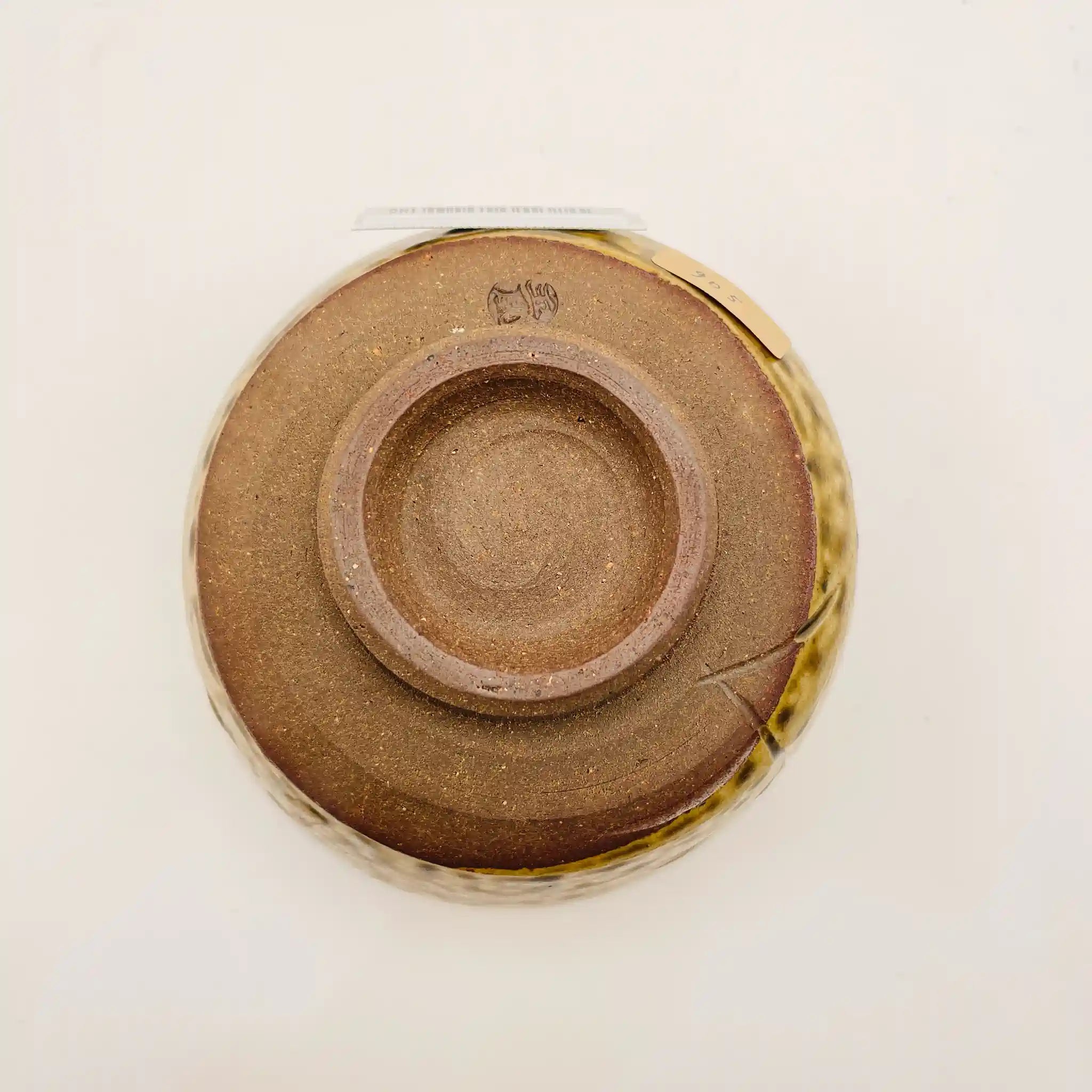 【骨董品】 茶碗 / 平安玉凰窯 / 玉峰 / 作: 富田徳次 未使用