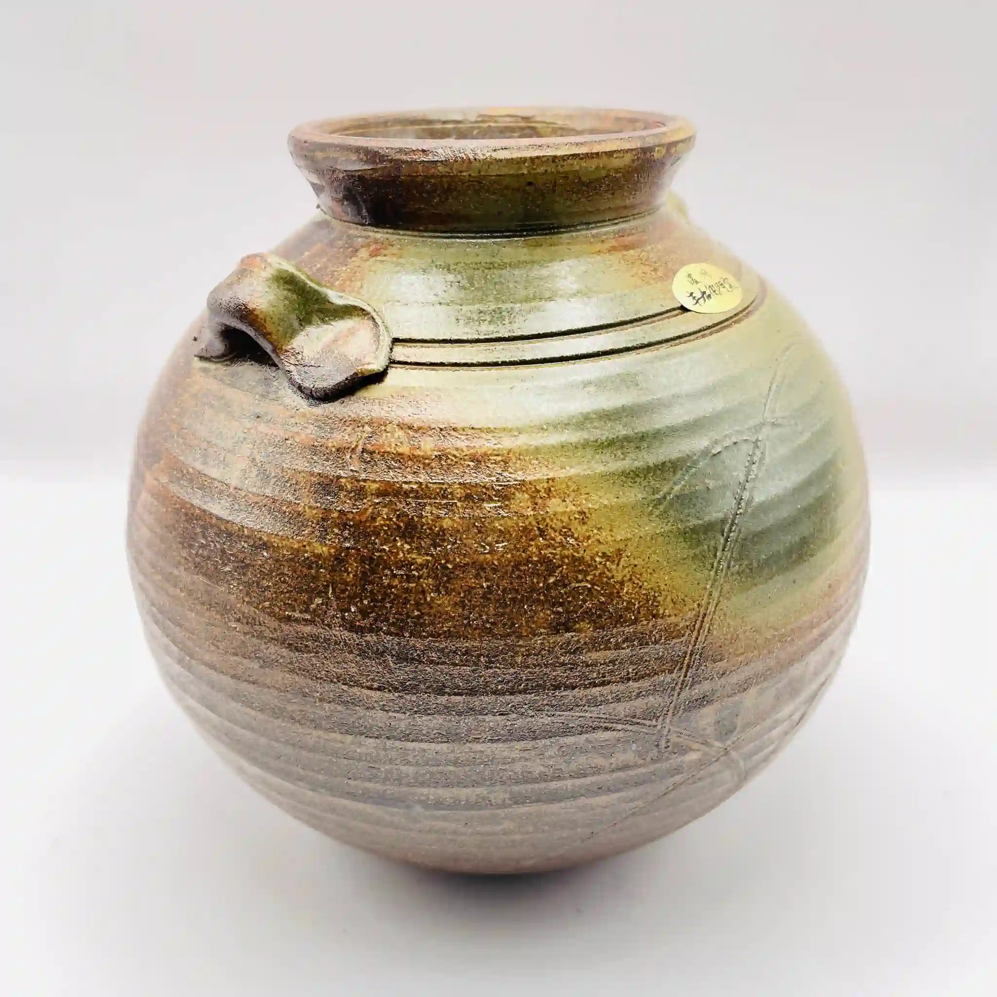 【骨董品】 花瓶 / 半右衛門窯 / 志野焼