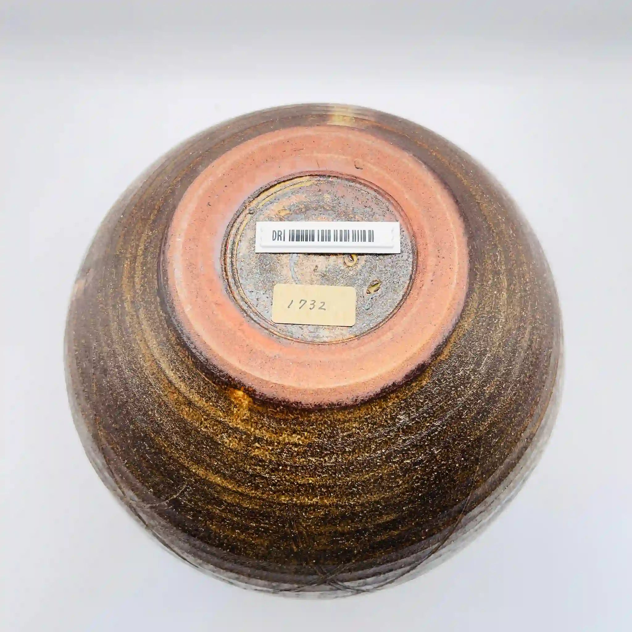 【骨董品】 花瓶 / 半右衛門窯 / 志野焼