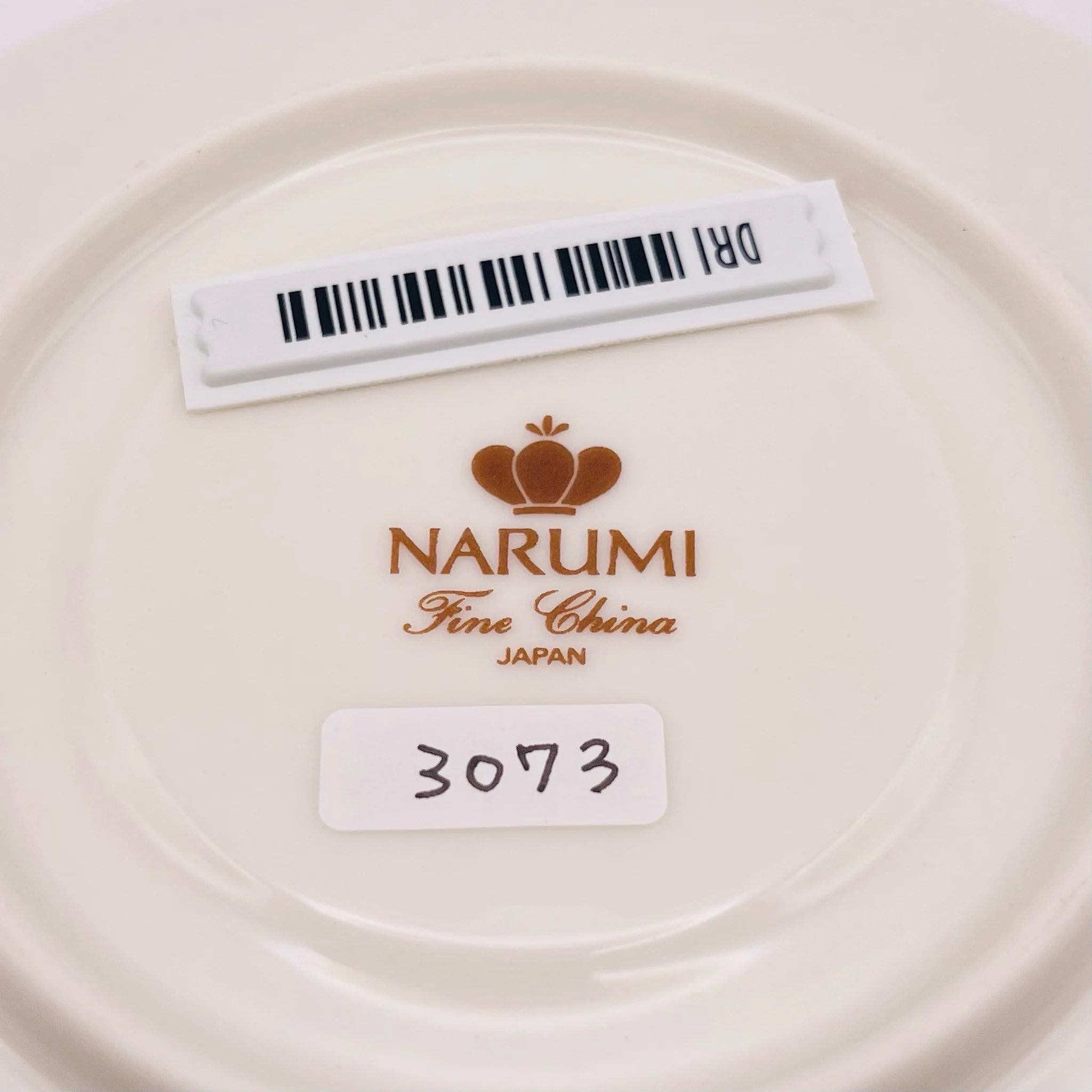 【リユース】 ティーカップセット 2P / NARUMI(ナルミ) / Fine China / 箱付き