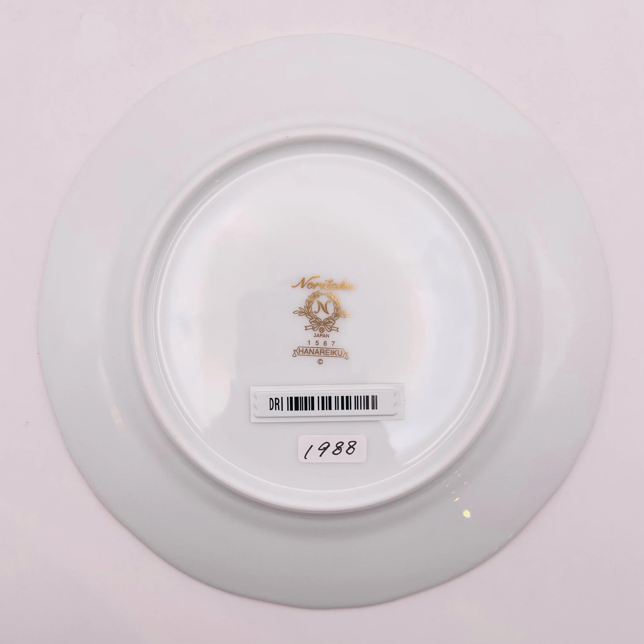 【リユース】 プレート(皿) 5P / Noritake(ノリタケ) / 華麗句(ハナレイク) / 箱有り、未使用 / 箱付き