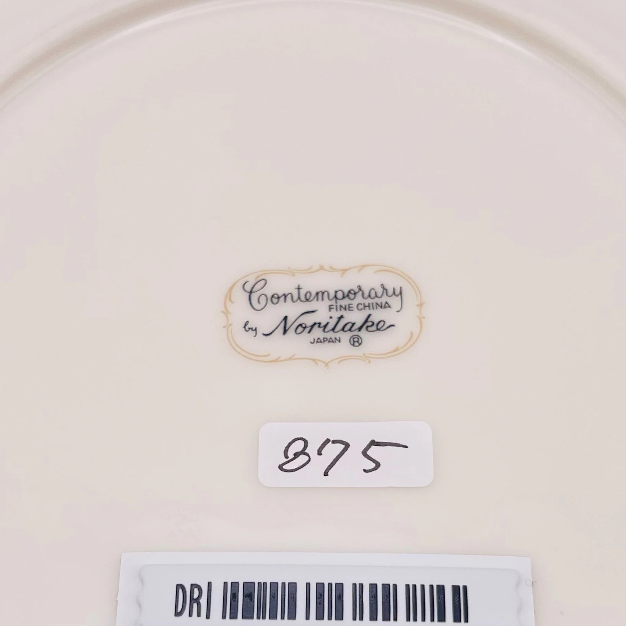 【リユース】 プレート(皿) / Noritake(ノリタケ) / Contemporary / ~1996年 / Fine China / オールドノリタケ 未使用