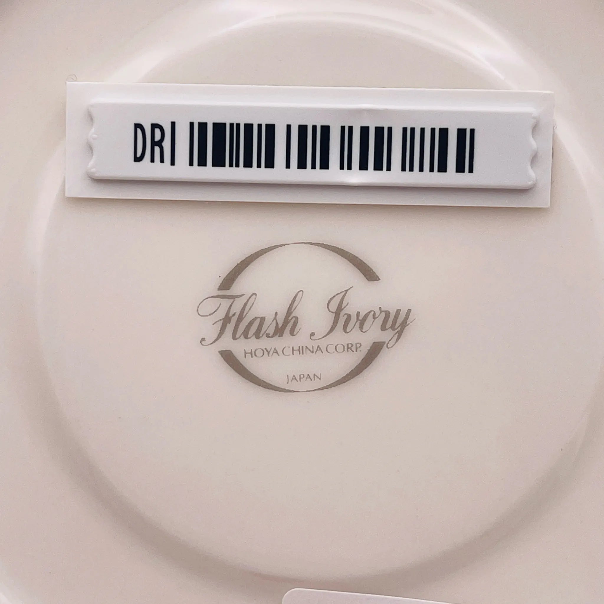 【リユース】 カップ&ソーサーセット / HOYA / スプーン付き