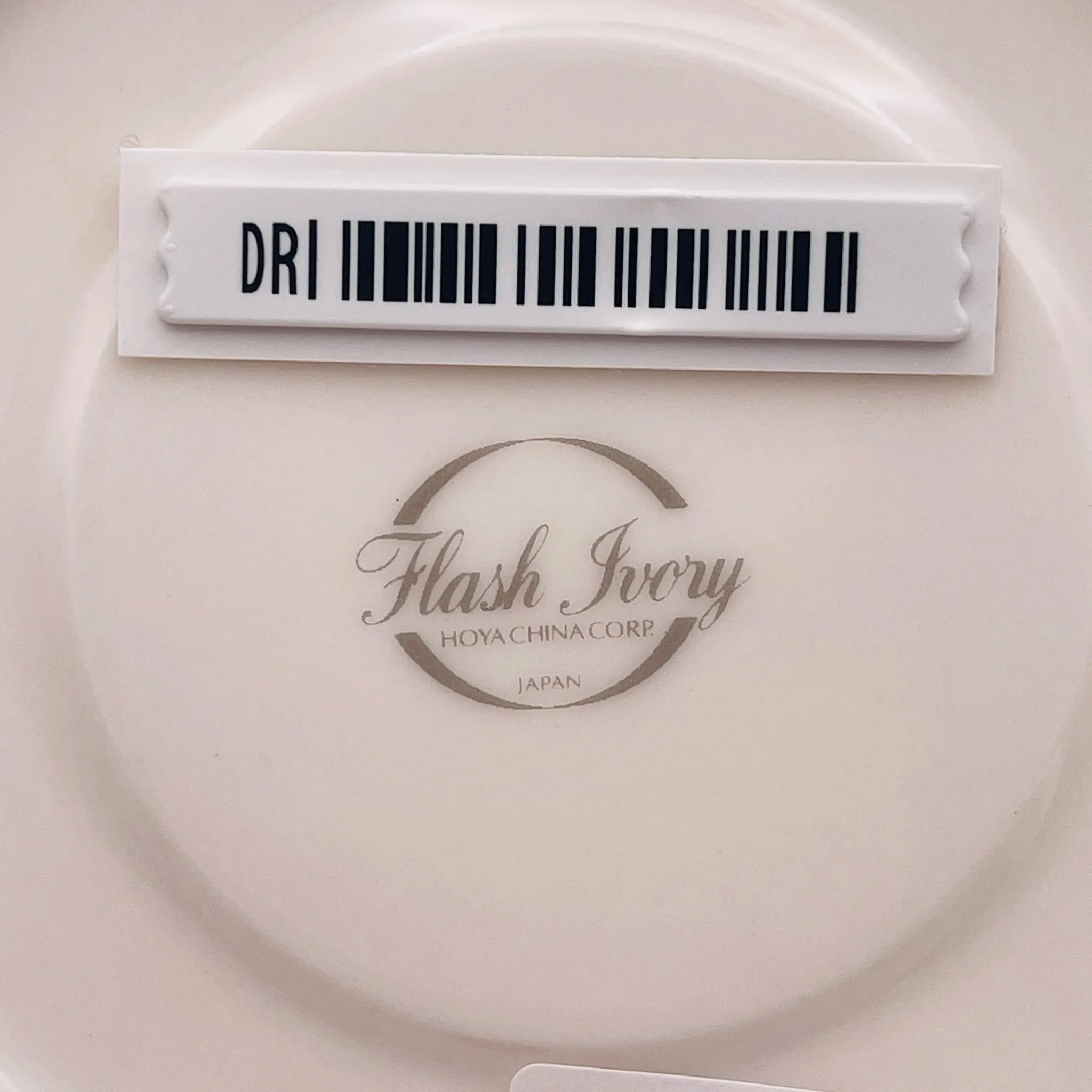 【リユース】 カップ&ソーサーセット / HOYA / スプーン付き 未使用