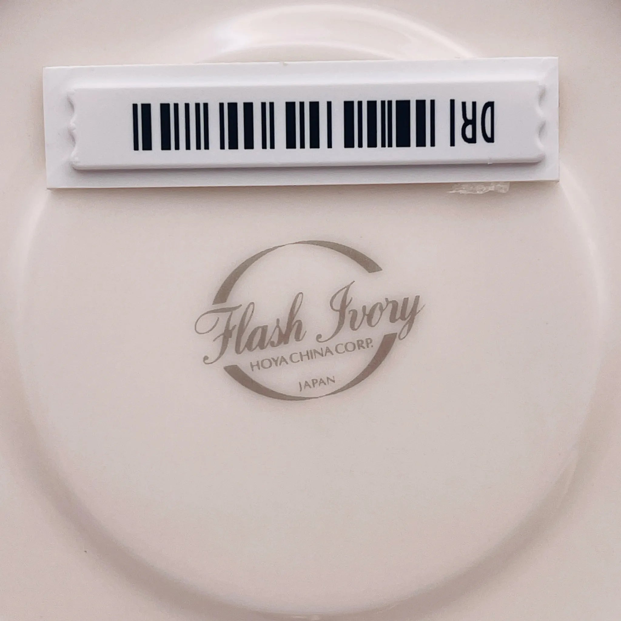 【リユース】 カップ&ソーサーセット / HOYA / スプーン付き