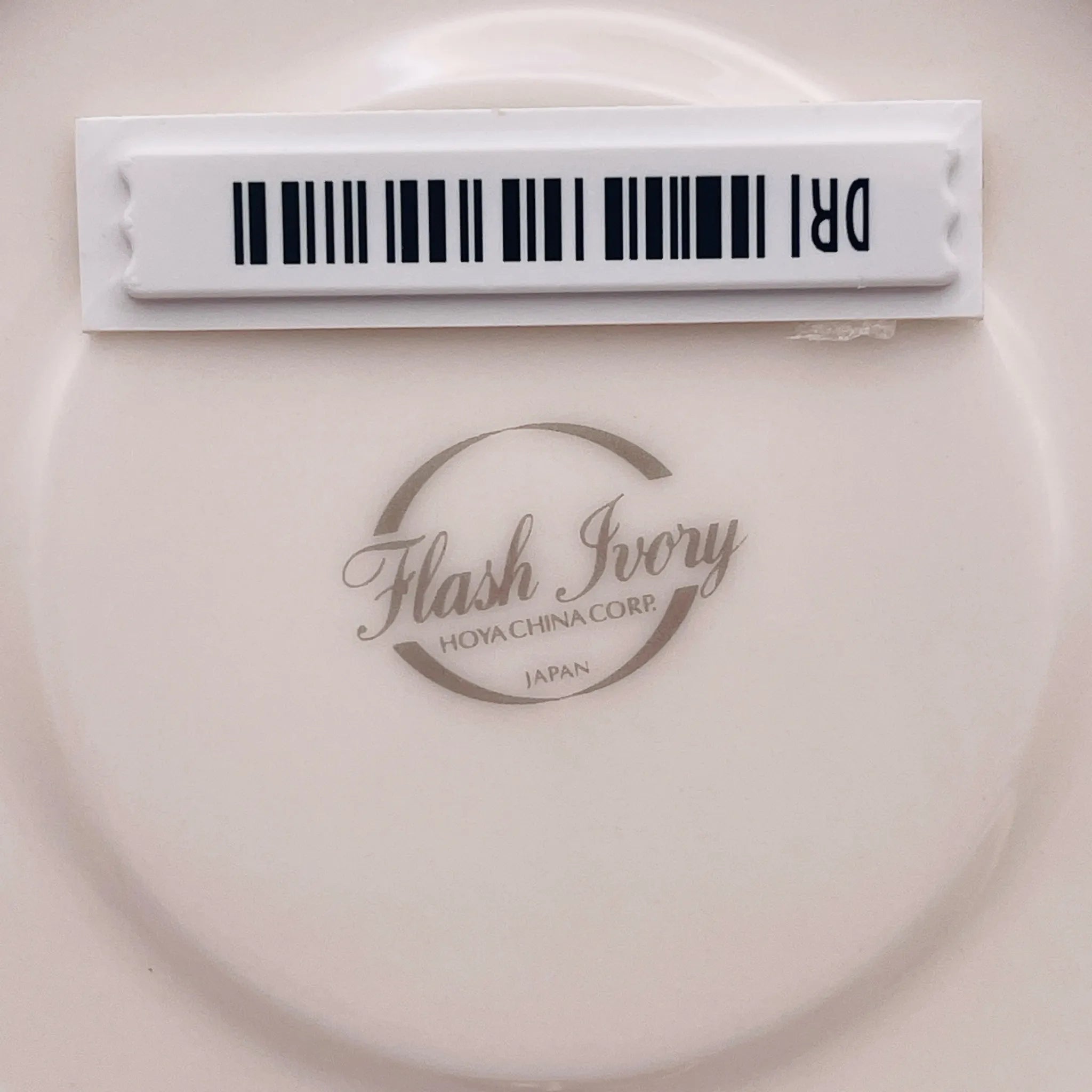 【リユース】 カップ&ソーサーセット / HOYA / スプーン付き 未使用