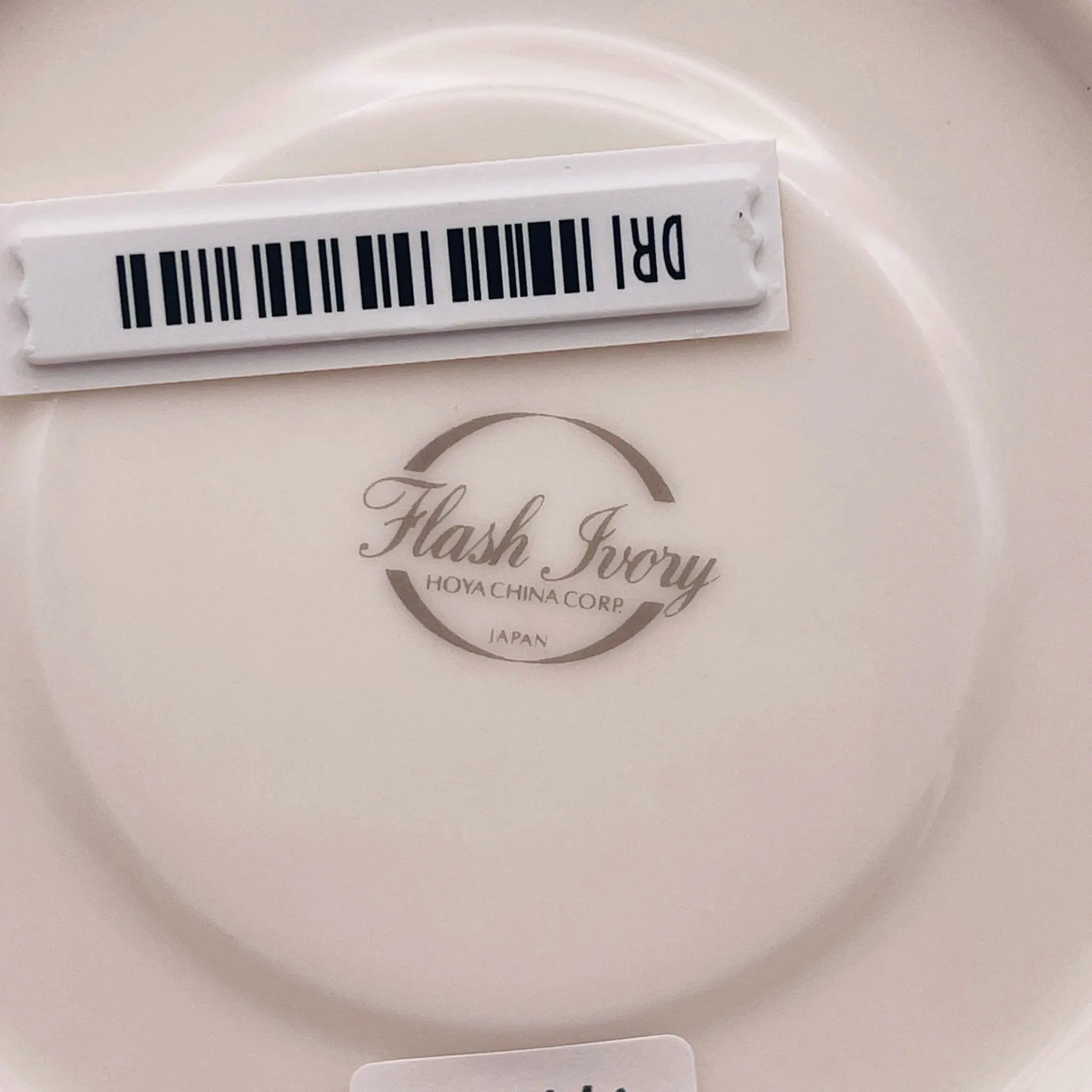 【リユース】 カップ&ソーサーセット / HOYA / スプーン付き 未使用