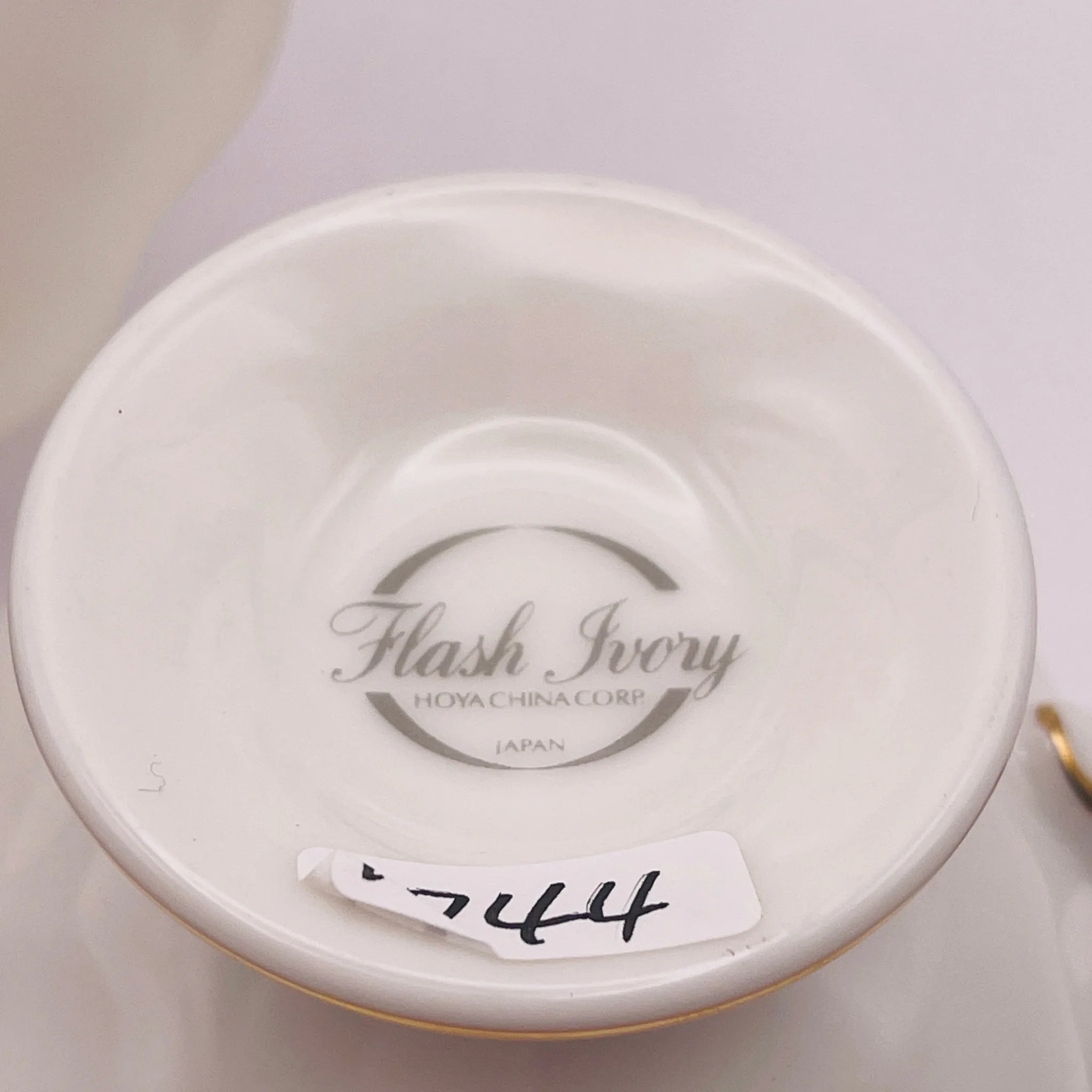 【リユース】 カップ&ソーサーセット / HOYA / スプーン付き