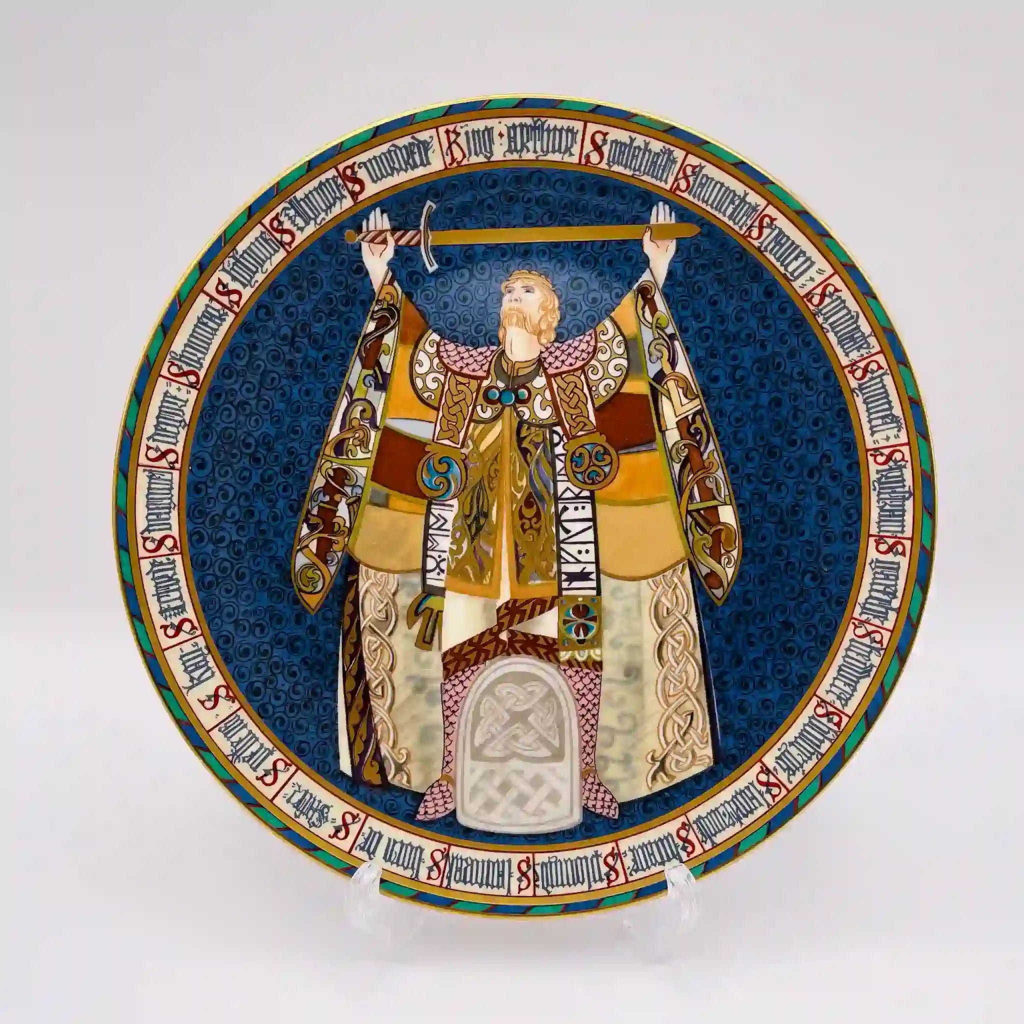 【リユース】 プレート(皿) / MINTON(ミントン) / THE ARTHURIAN LEGEND / イギリス / アーサー王